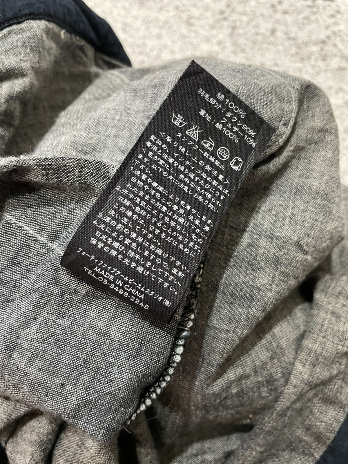 45rpm 45rpm Indigo Dyed Puffer Two Way Down Jacket Size US S / EU 44-46 / 1 - 6 Thumbnail