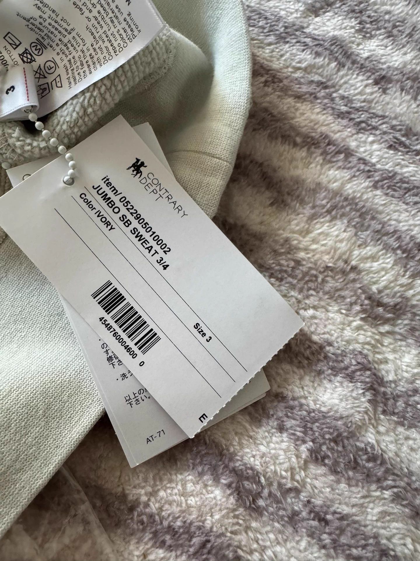 Visvim VISVIM 22AW JUMBO SB 7/8Sleeve Sweat Ivory 3S Size US L / EU 52-54 / 3 - 5 Thumbnail