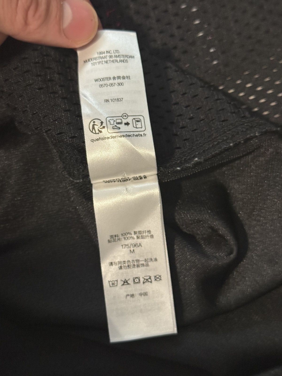 Supreme Supreme Jacquard Rib Football Jersey Black Large Size US M / EU 48-50 / 2 - 9 Thumbnail