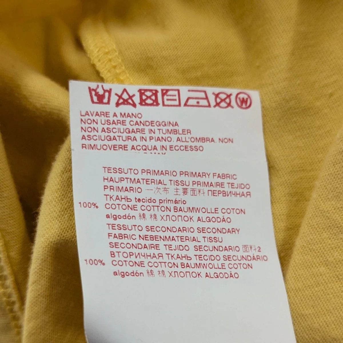 Marni SS19 "I BELIEVE" Drop Shoulder Tee Size S / US 4 / IT 40 - 6 Thumbnail