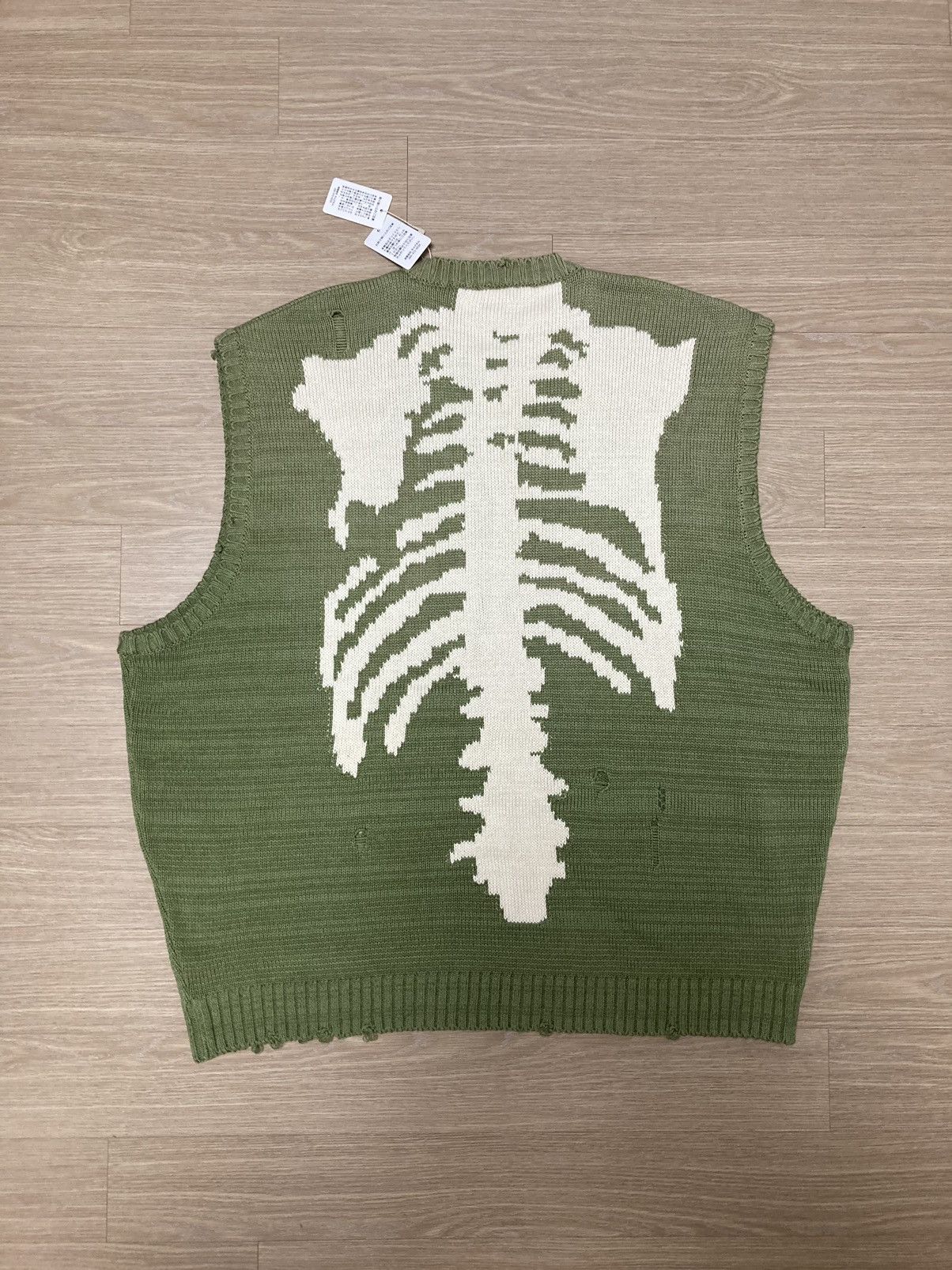 Kapital Kapital 5G cotton knit bone vest | Grailed