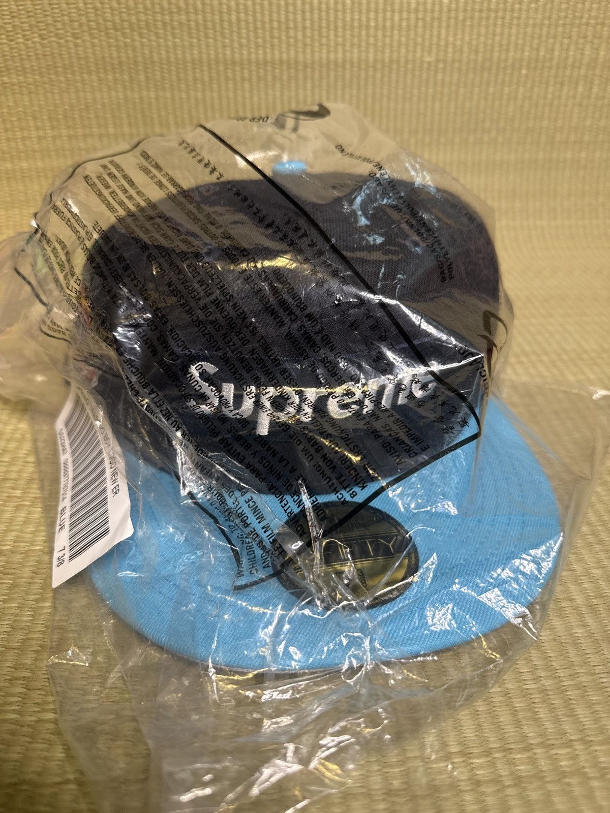 Supreme New Supreme New Era Fitted Hat 7 3/8 Box Logo Blue Size ONE SIZE - 1 Thumbnail