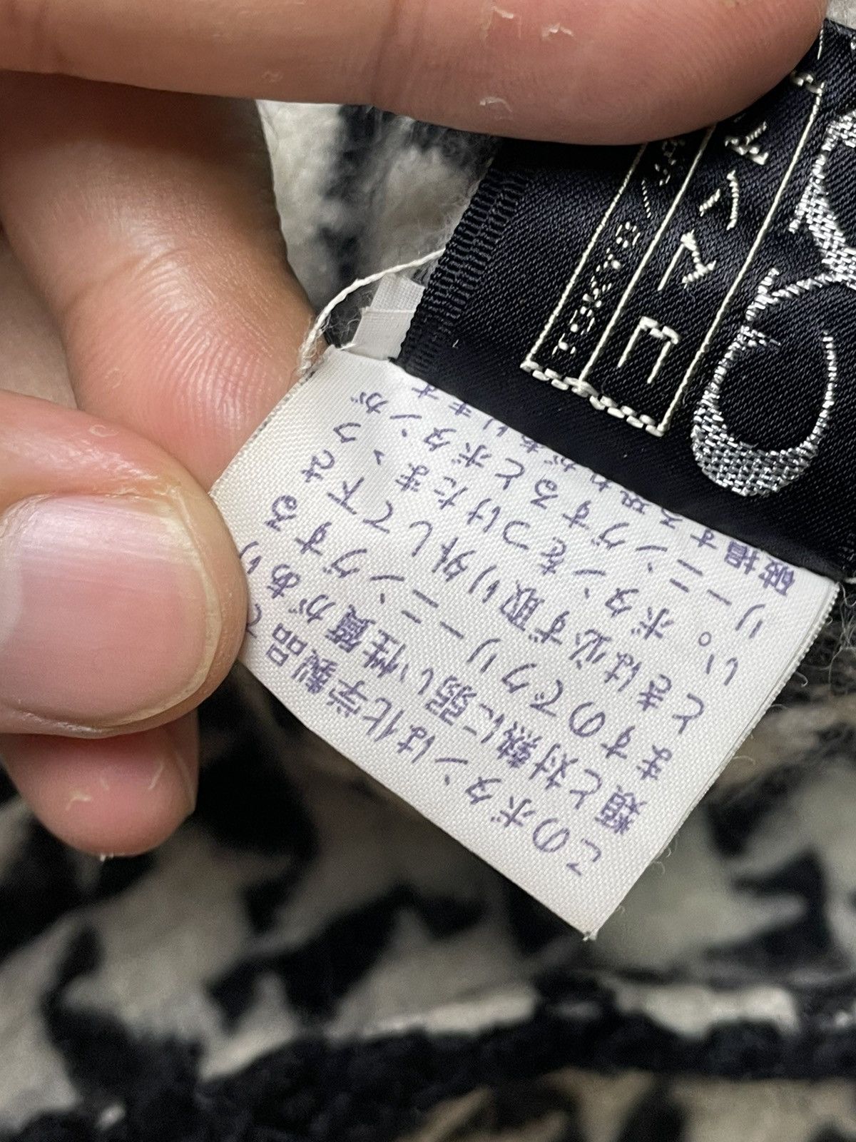 Japanese Brand × Vintage CYNSIA Japanese Brand Houndstooth Capes (111) Size US XXL / EU 58 / 5 - 8 Thumbnail