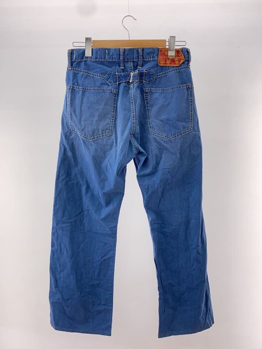 Kapital Jeans Size US 32 / EU 48 - 2 Thumbnail