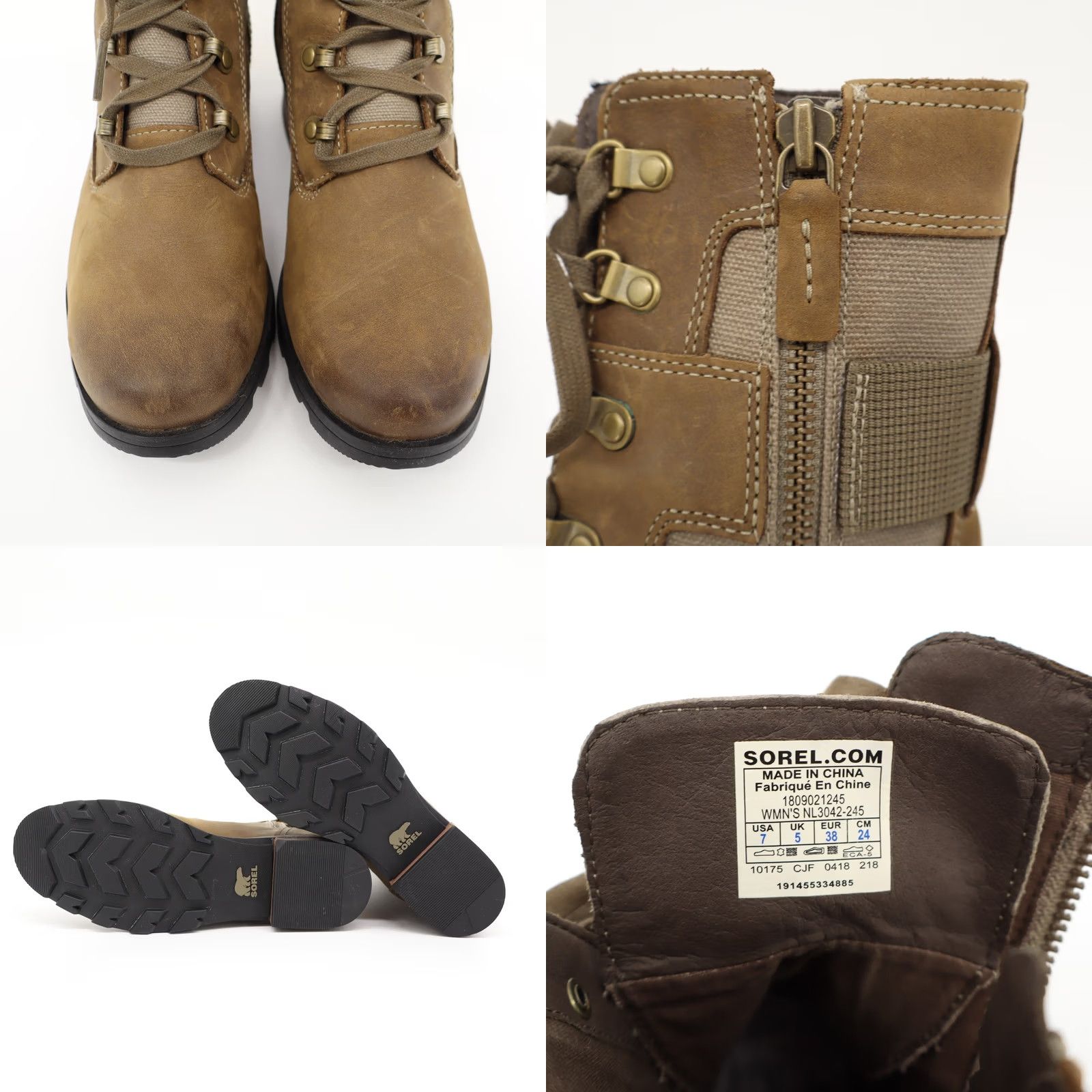 SOREL Sorel Major Carly Combat Ankle Boot - Brown - Womens Boots Size US 7 / IT 37 - 8 Thumbnail