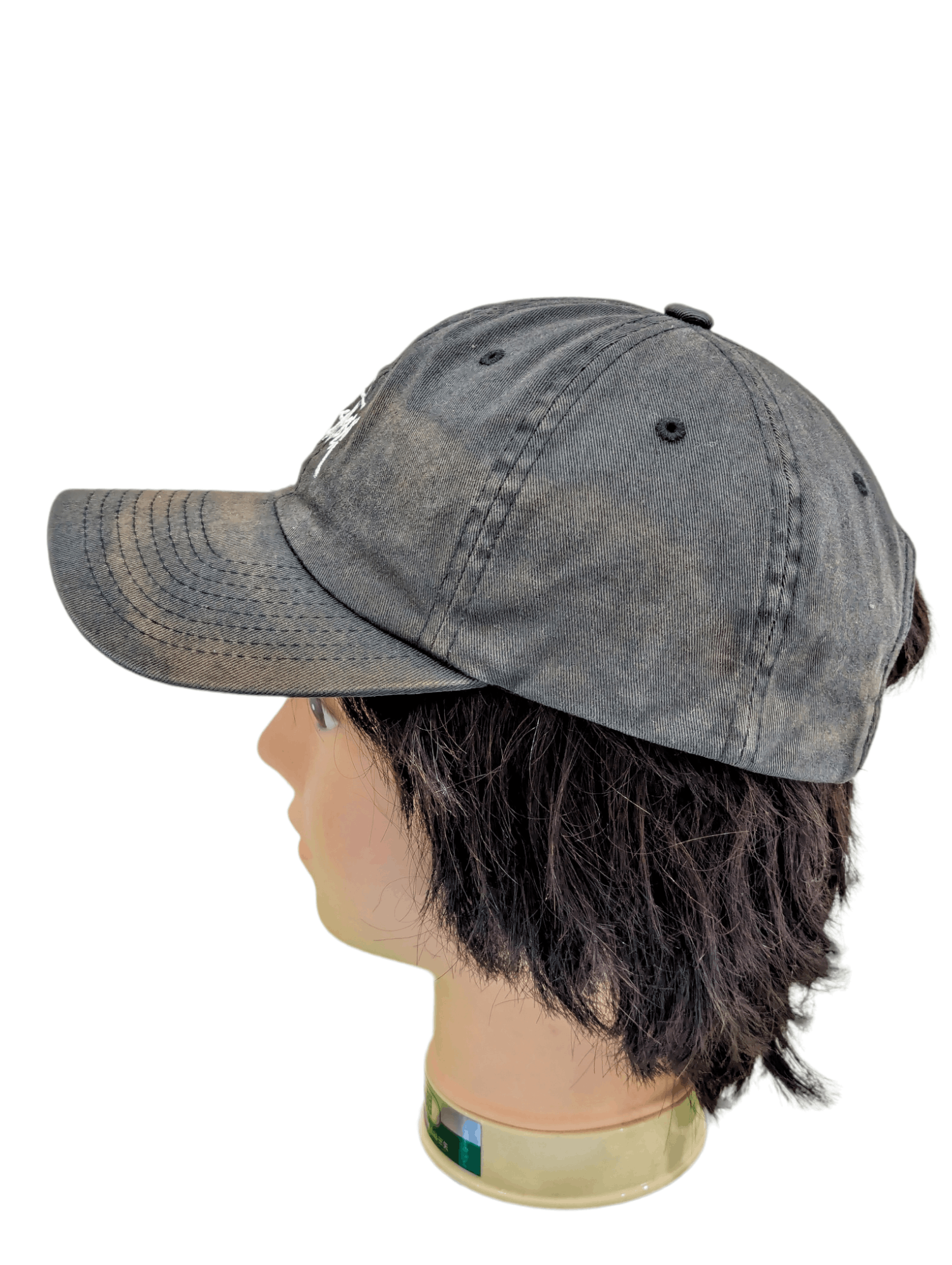 Stussy DISTRESSED STUSSY HAT Size ONE SIZE - 7 Thumbnail