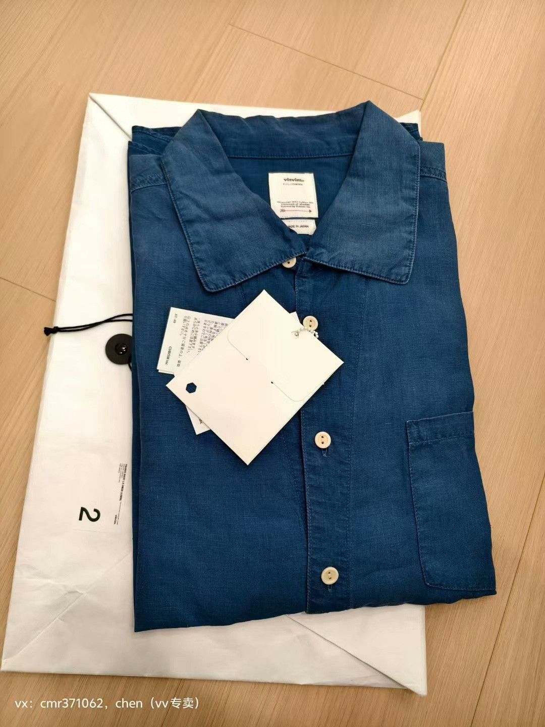 Visvim VISVIM 23SS PALMER SHIRT L/S LINEN Size US M / EU 48-50 / 2 - 7 Thumbnail