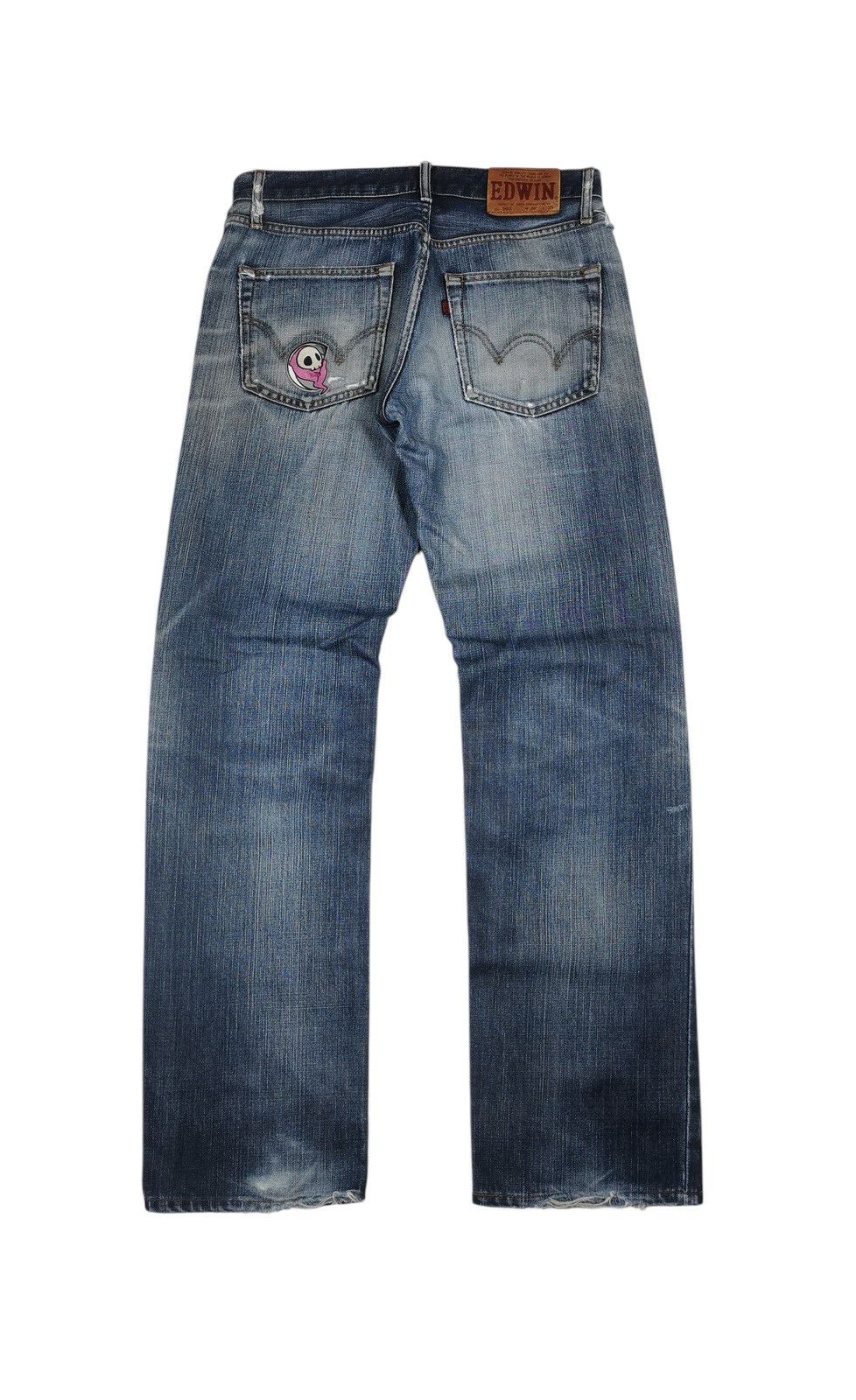 Edwin Vintage Edwin Jeans Distressed Rusty Mudwash Denim Size US 31 - 8 Thumbnail