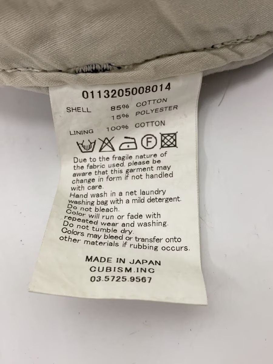 Visvim AW13 Corduroy Pants Size US 31 - 5 Thumbnail
