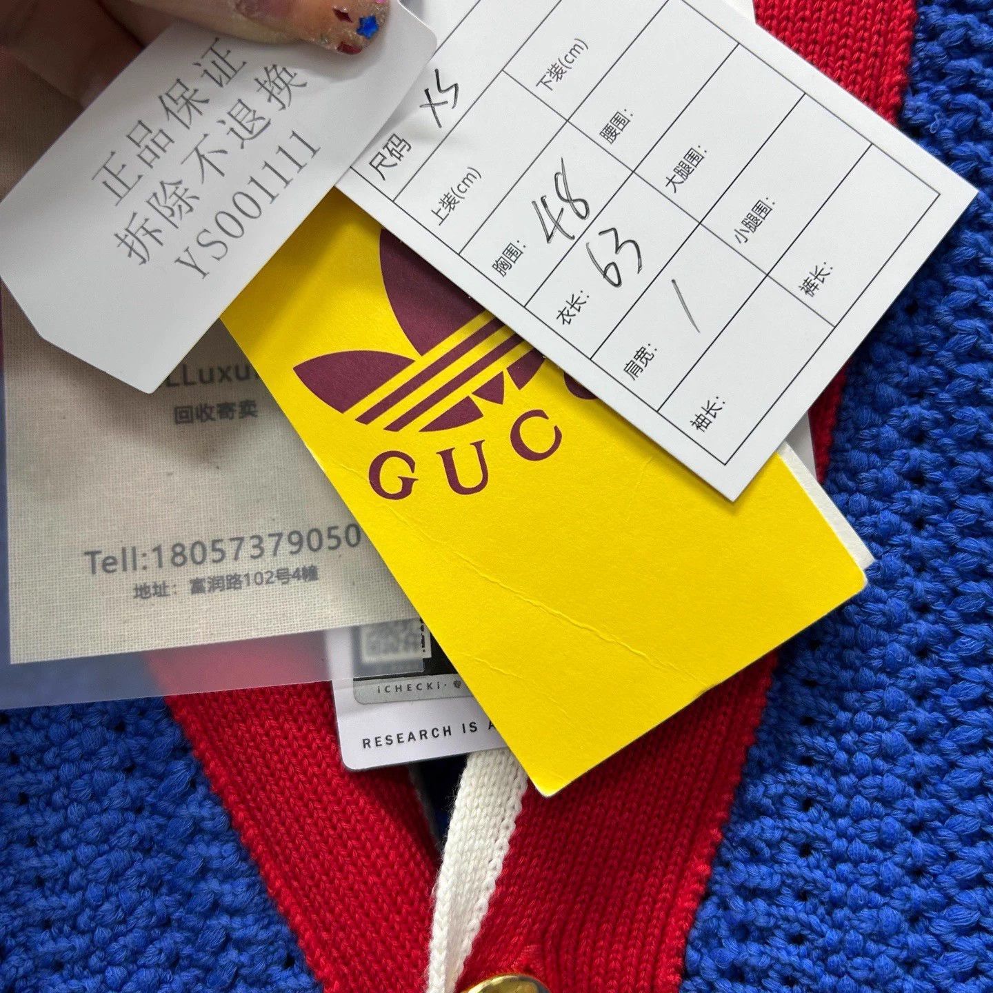 Gucci Gucci x Adidas Trefoil Knit Cardigan New XS Size US XS / EU 42 / 0 - 5 Thumbnail