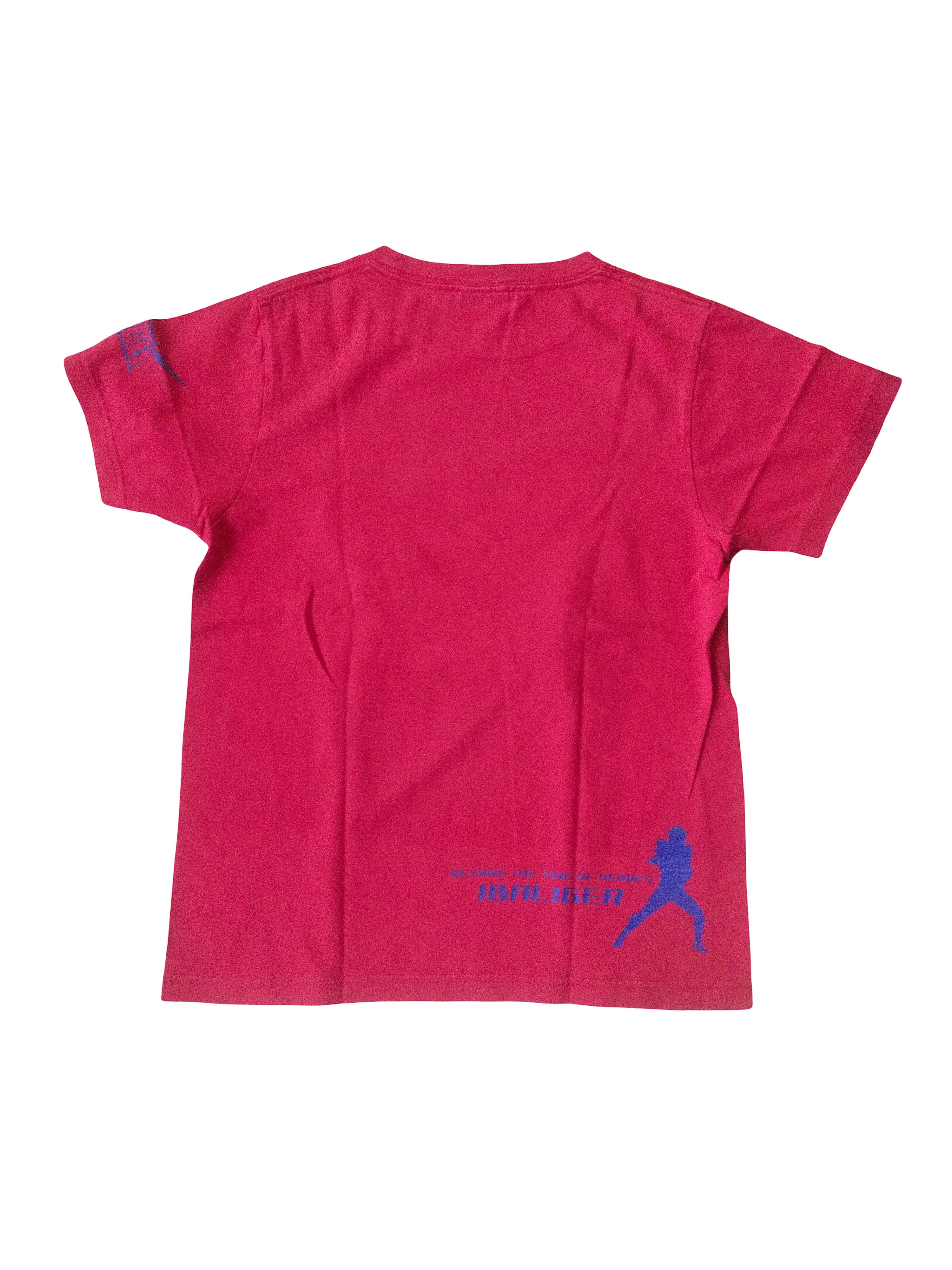 Japanese Brand Vintage Kamen Rider Ibaliger Red Big Print Tee Size US S / EU 44-46 / 1 - 4 Thumbnail