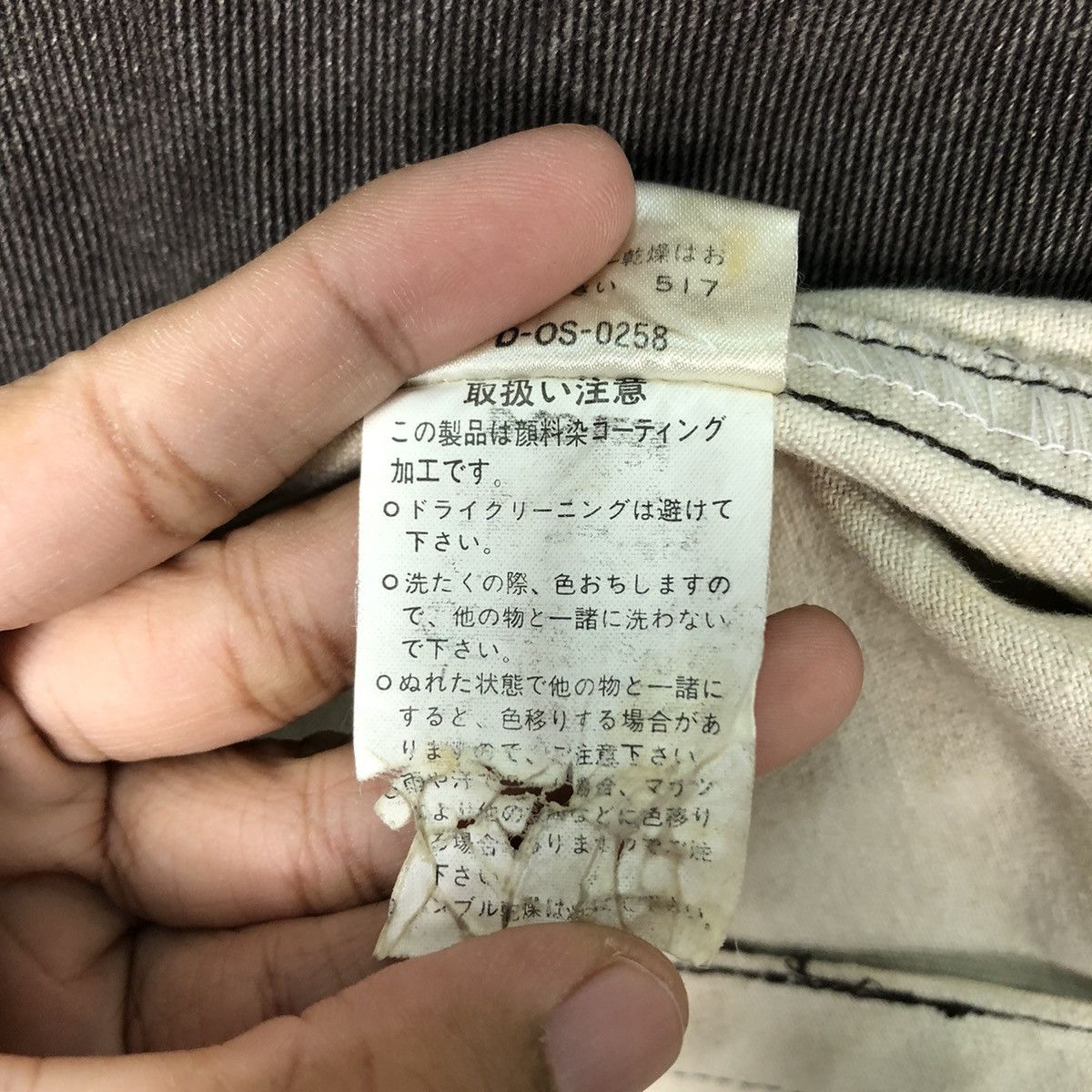 Hysteric Glamour 🔥Vintage Chore Jacket Blumarine Italy Inspire Issey Miyake Size US M / EU 48-50 / 2 - 21 Thumbnail