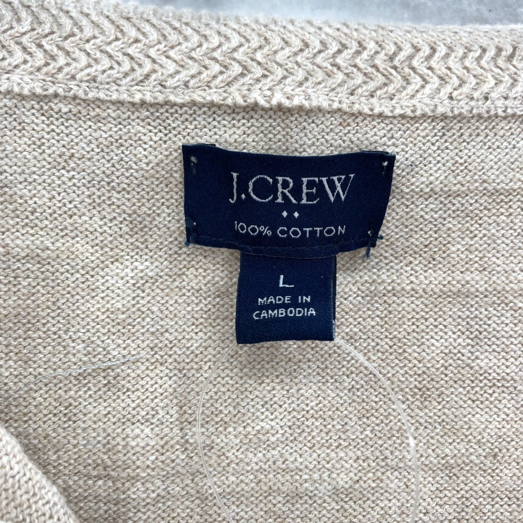 J.Crew J.CREW Raglan Half-Zip Sweater Mens Large Beige Mock Neck Long Sleeve Preppy NWT Size US L / EU 52-54 / 3 - 4 Thumbnail