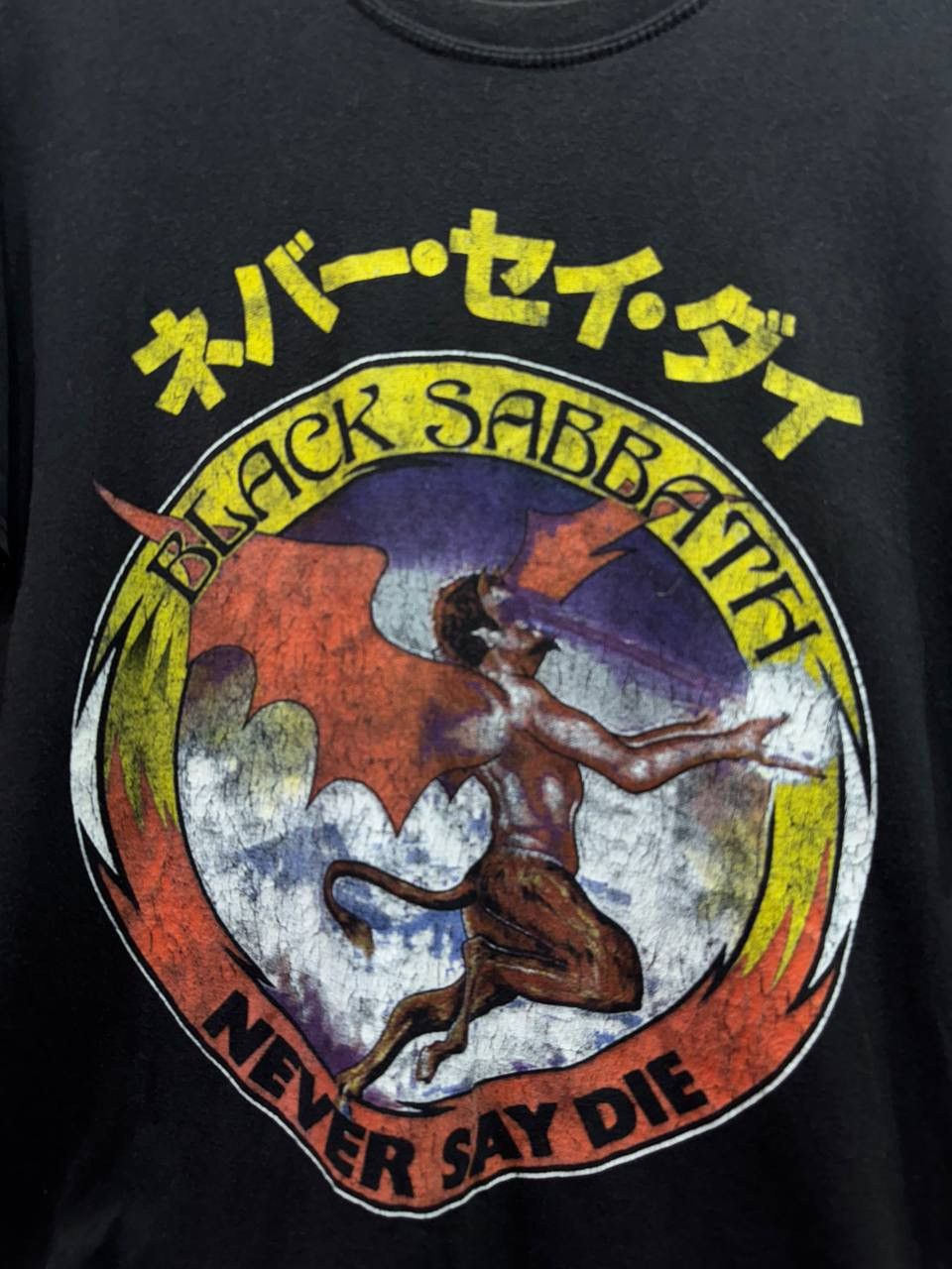 Vintage Black Sabbath T Shirt Never Say Die Japanese Logo Size US M / EU 48-50 / 2 - 2 Thumbnail