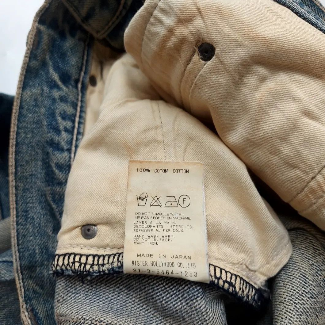 Japanese Brand × N.Hoolywood × Vintage N. Hoolywood Mister Hoolywood Denim Pants Size US 29 - 9 Thumbnail