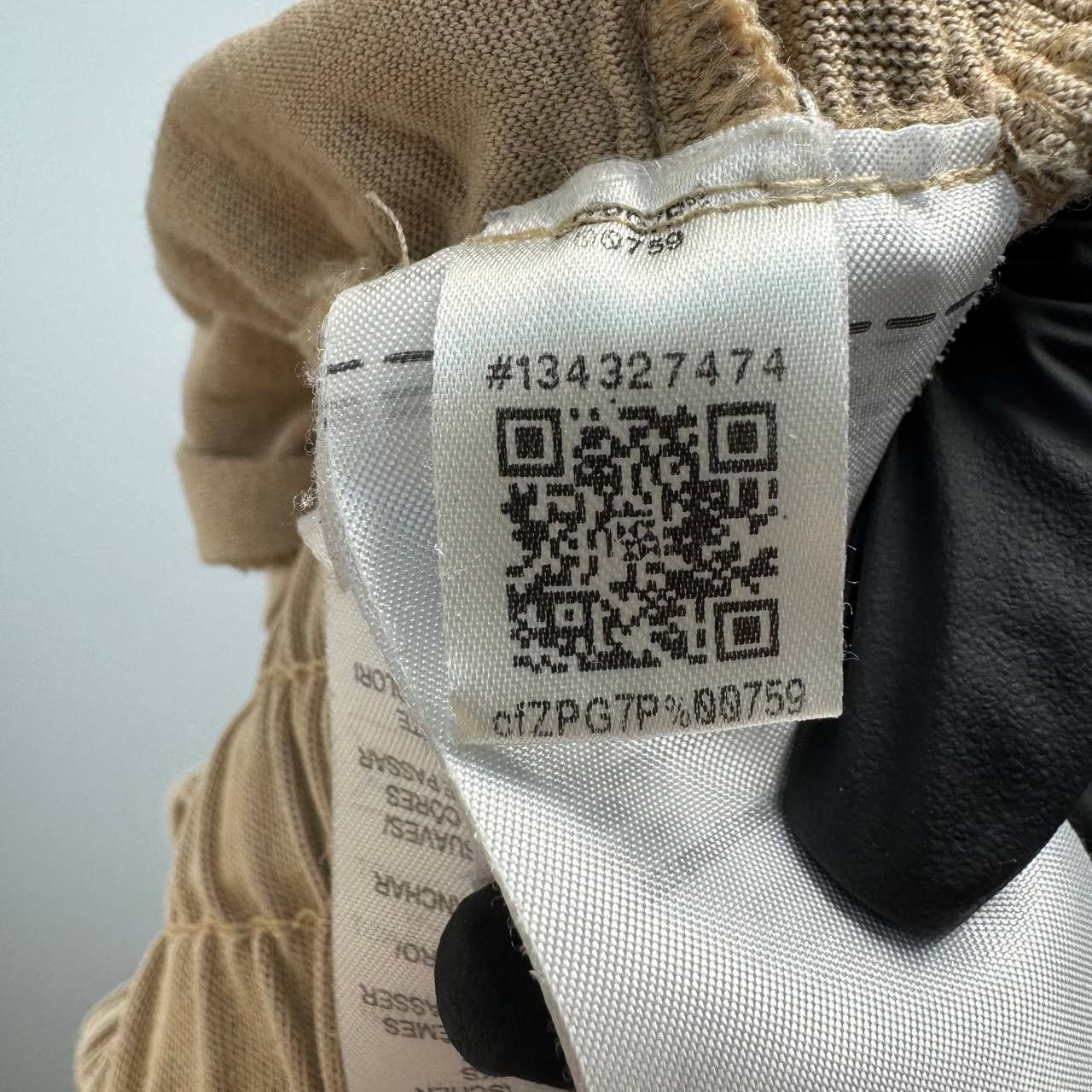 Adidas Adidas Beige Essential Sweat IX1945 Shorts Size S Size US 32 / EU 48 - 3 Thumbnail