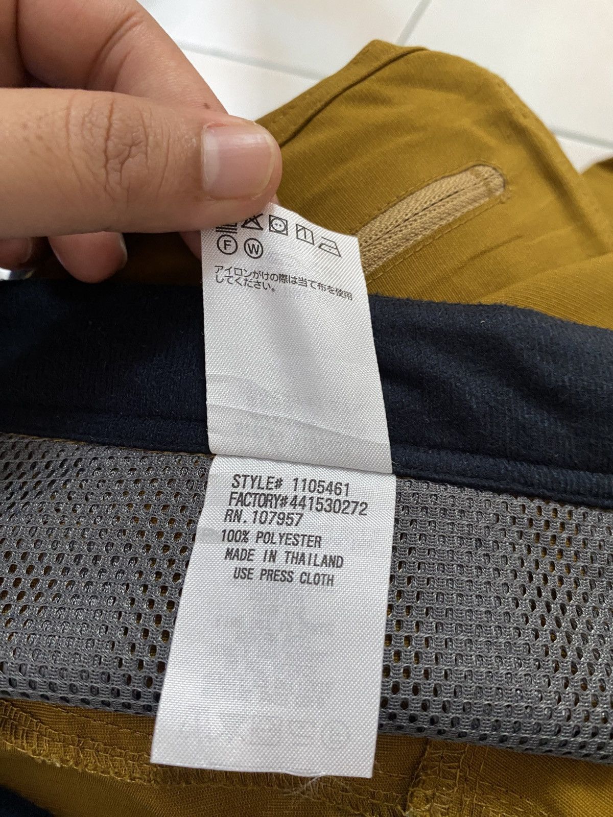 Montbell Montbell Hiking Pants Size US 36 / EU 52 - 7 Thumbnail