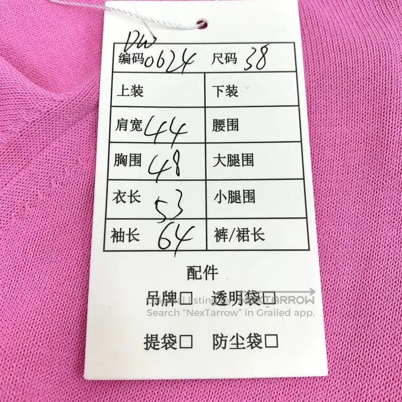 Miu Miu Miu Miu Pink Pullover Sweater for Women . Size S / US 4 / IT 40 - 8 Thumbnail