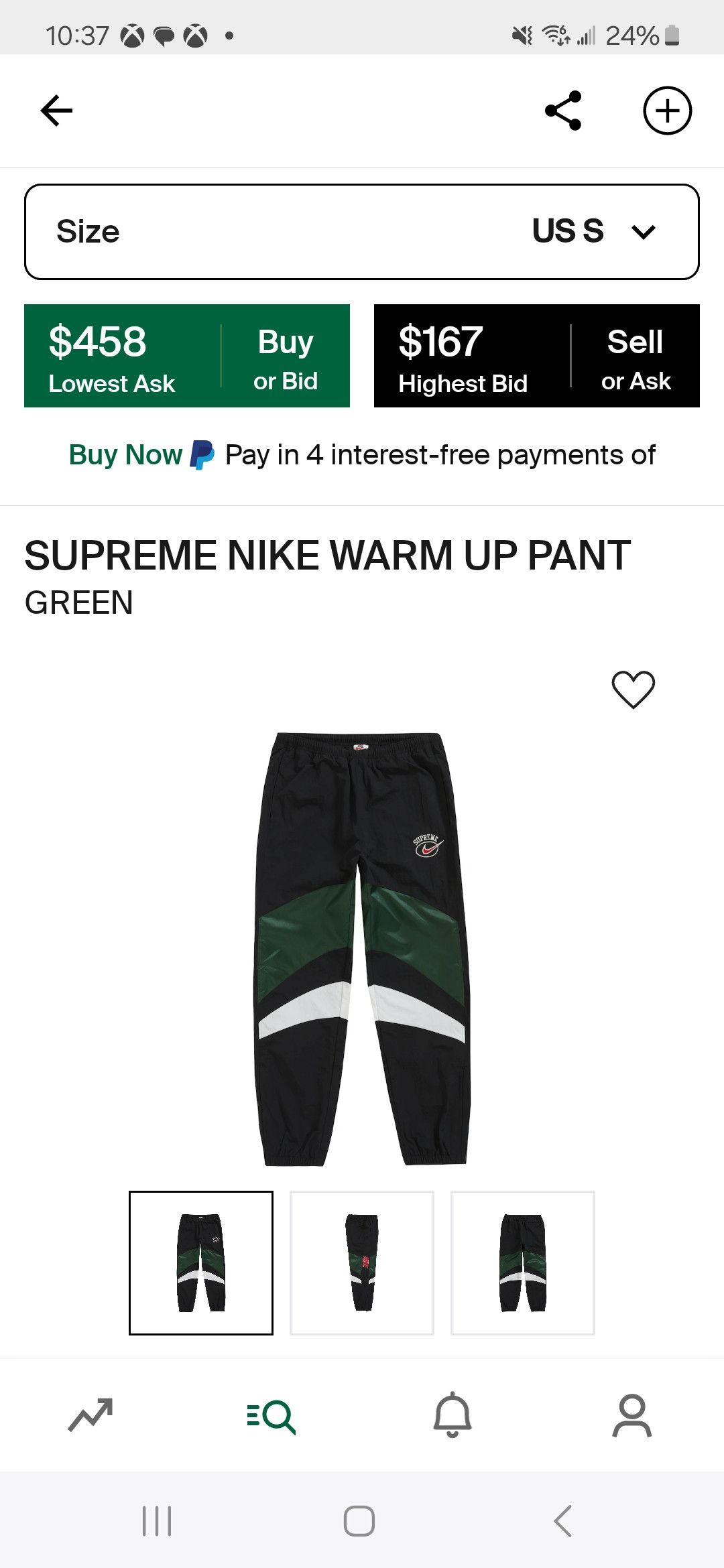 Nike Supreme Warm Up Pant | Grailed