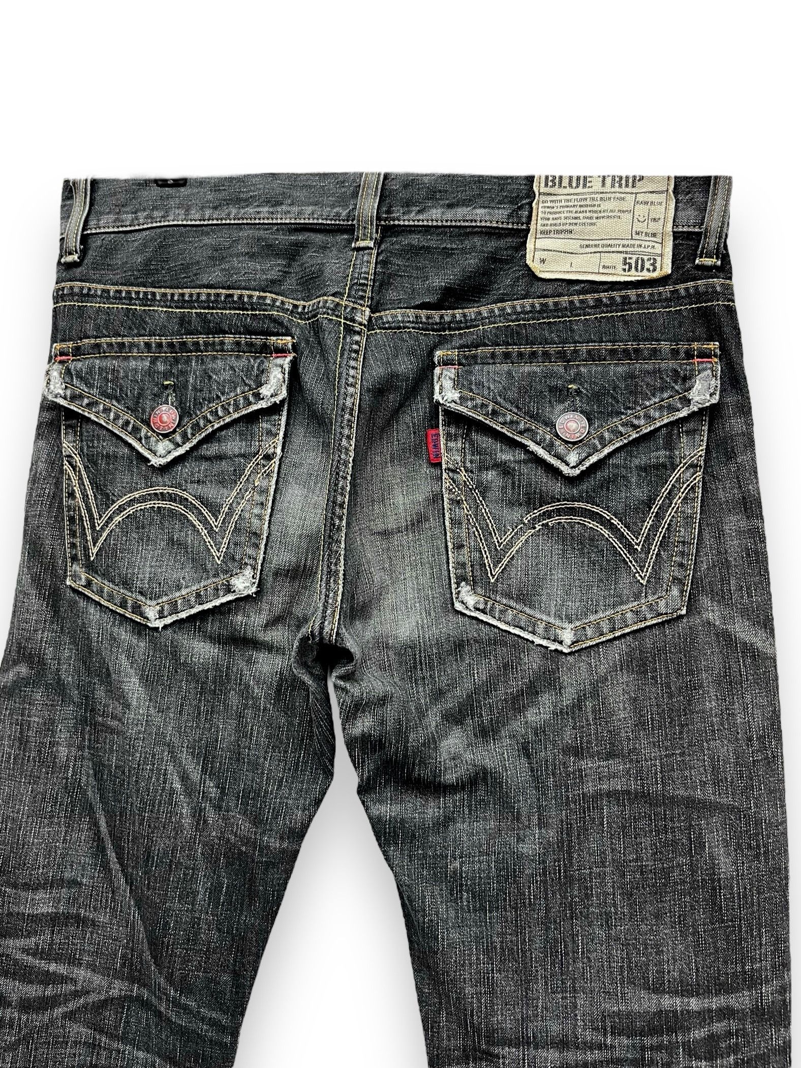 Edwin × If Six Was Nine × Le Grande Bleu (L.G.B.) FYE FLARE💥EDWIN BLUE TRIP Distressed Black MADE IN JAPAN💥 Size US 34 / EU 50 - 10 Thumbnail