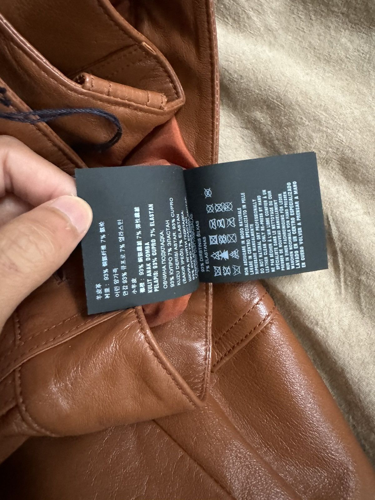 Prada Prada F/W 2017 Runway Leather Pants Size 26" / US 2 / IT 38 - 10 Thumbnail