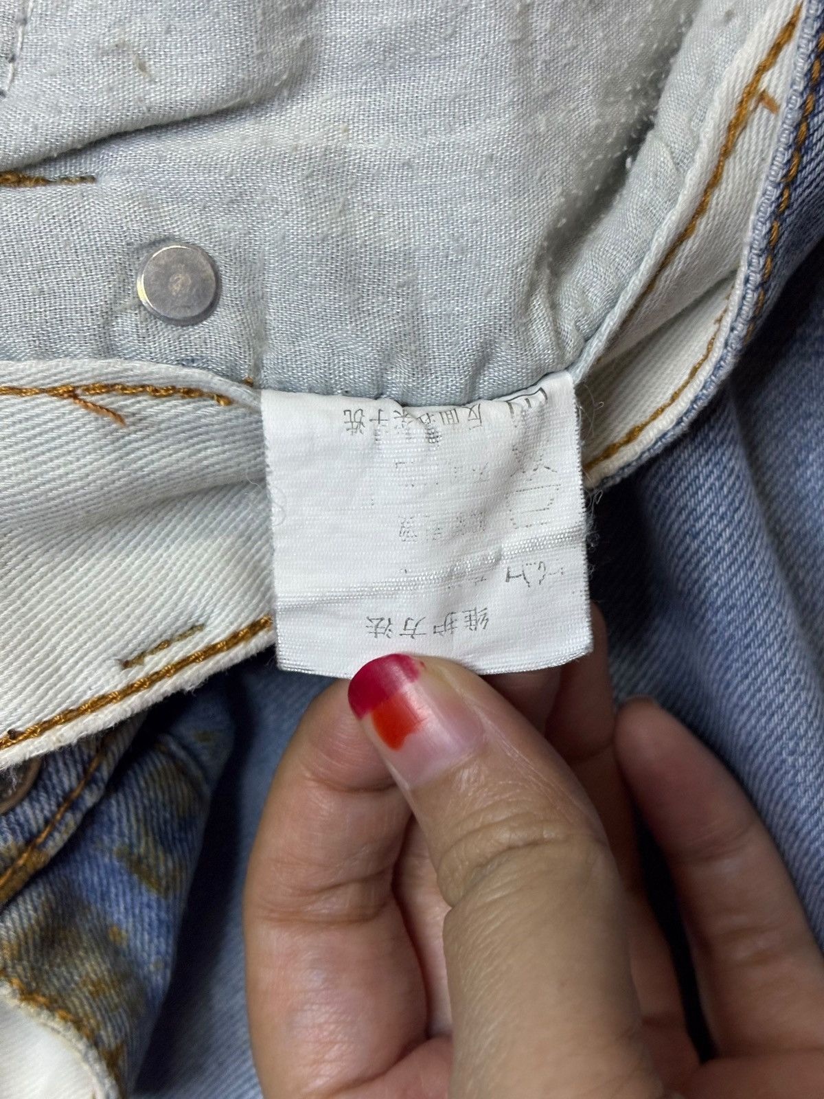 Japanese Brand Vintage Japanese Brand Mud Wash Loose Cargo Jeans Size US 32 / EU 48 - 11 Thumbnail