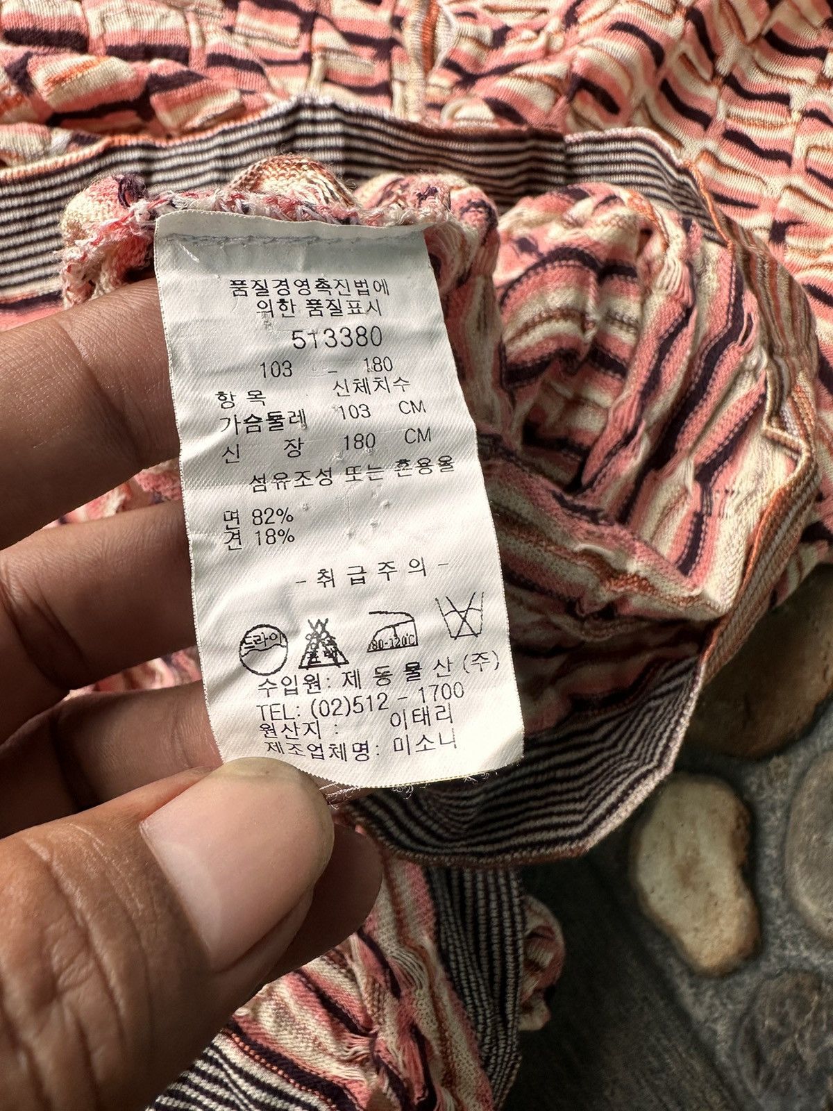 Missoni × Vintage Missoni half button up Size M / US 6-8 / IT 42-44 - 7 Thumbnail