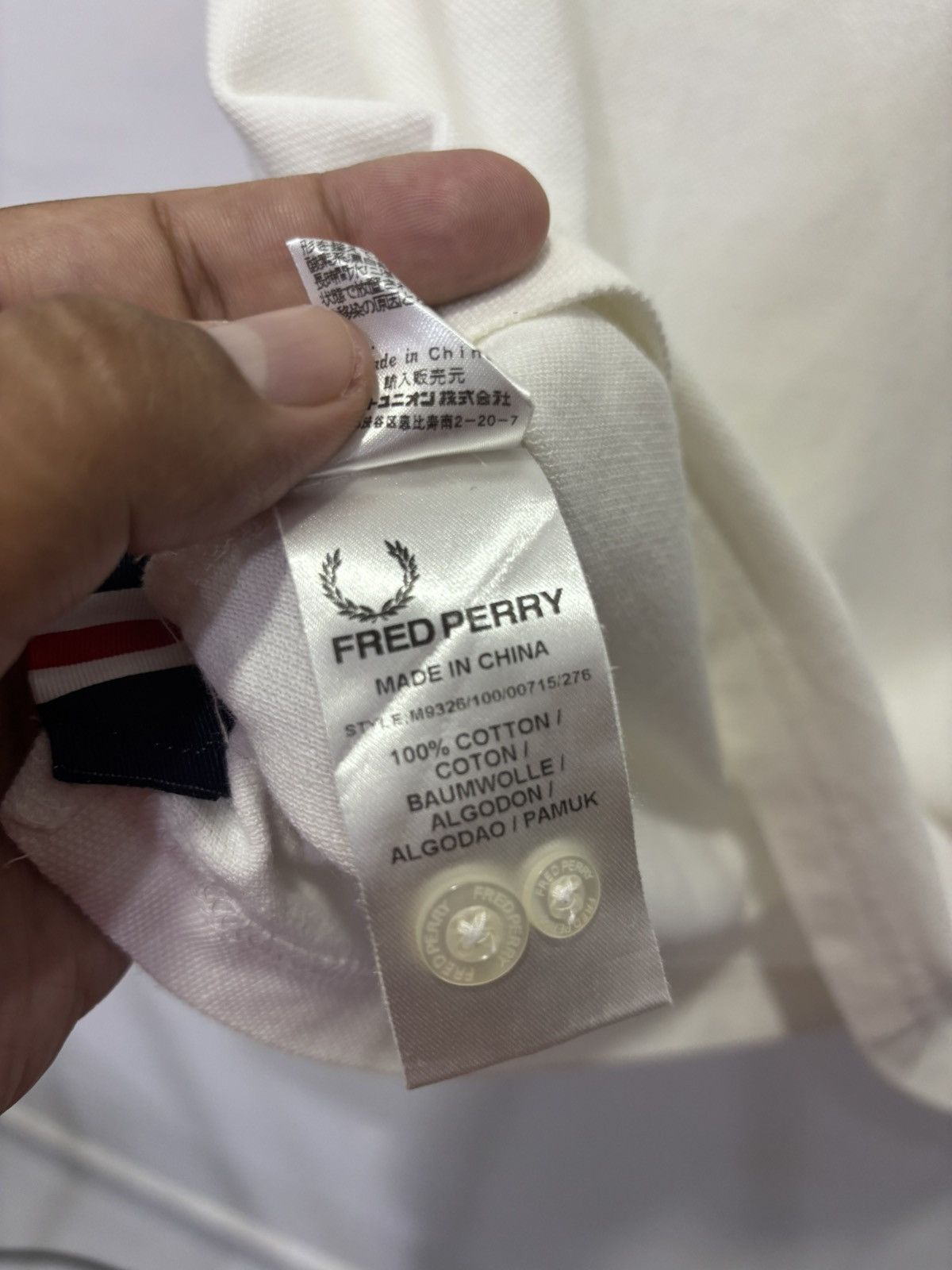 Fred Perry Fred Perry Polo Shirt Size US M / EU 48-50 / 2 - 5 Thumbnail