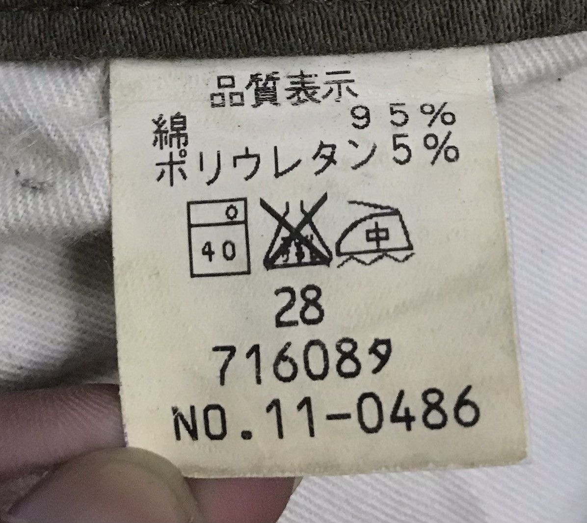 Johnbull × Vintage Vintage John Bull Co American Spirit Pants Size US 29 - 14 Thumbnail