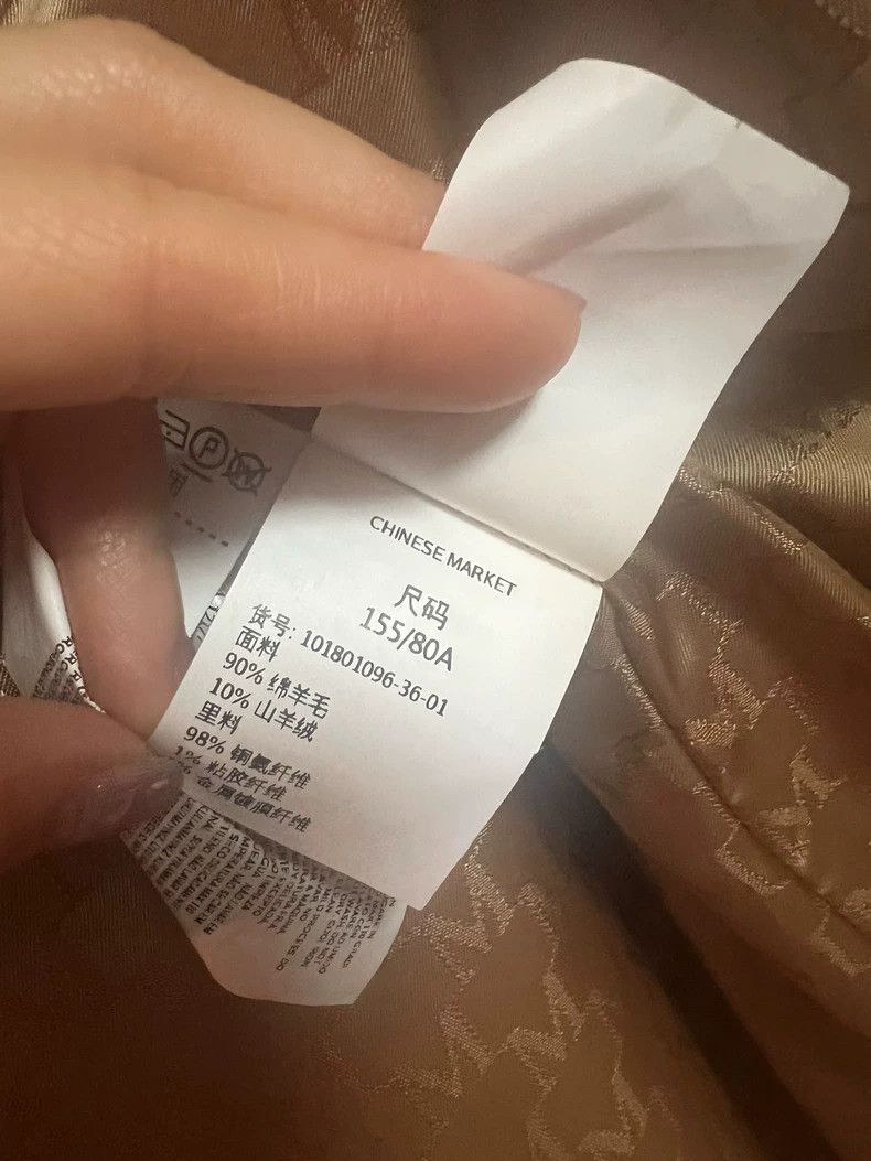 Max Mara Max Mara 101801 Camel Size S / US 4 / IT 40 - 9 Thumbnail