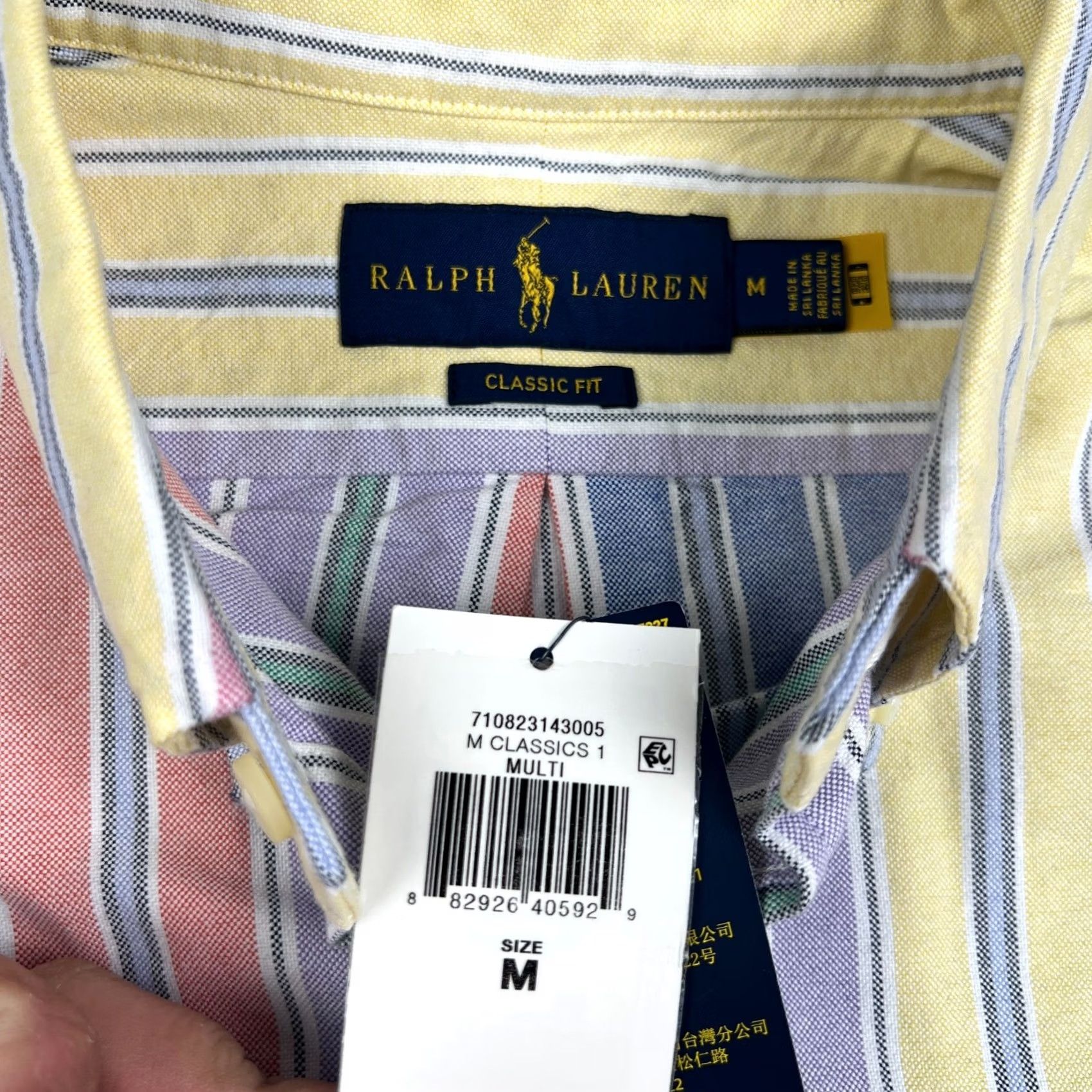 Ralph Lauren NWT Includes “Ralph Lauren” to capture the brand Size US M / EU 48-50 / 2 - 3 Thumbnail