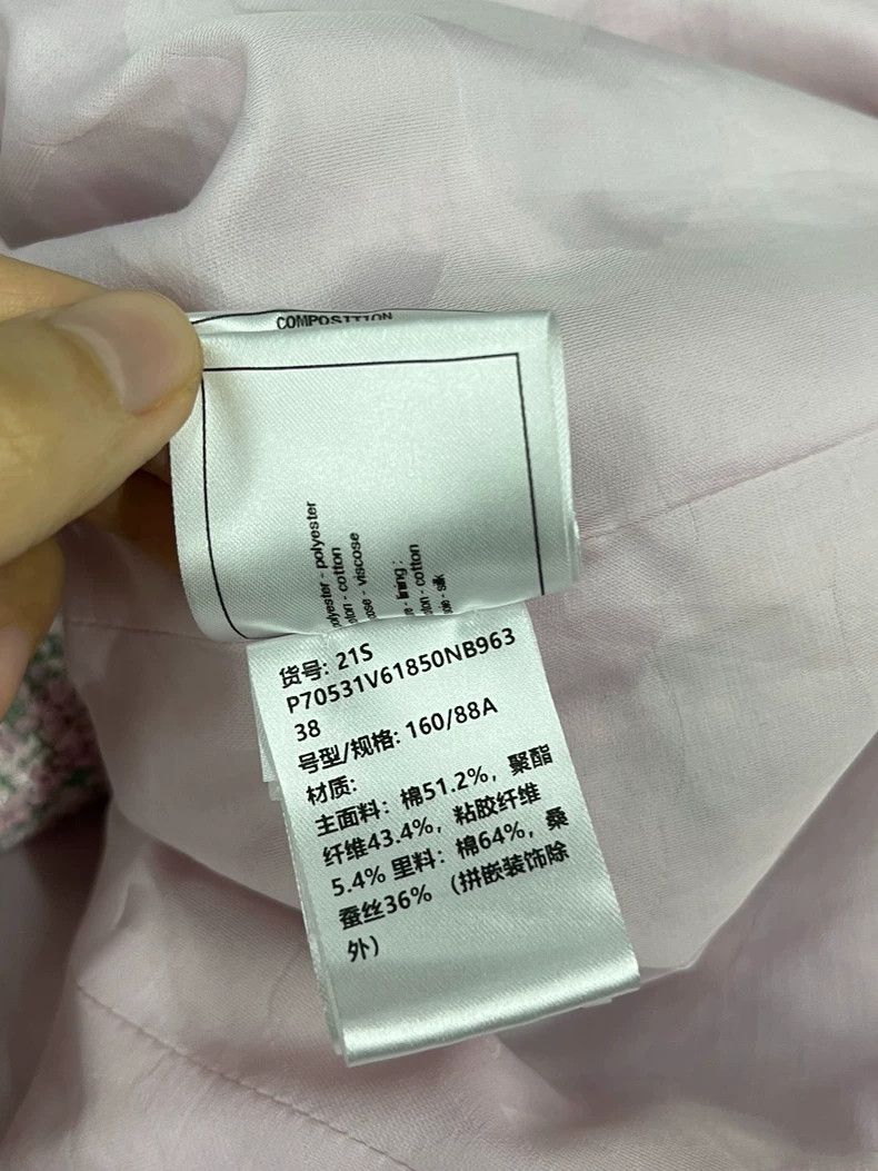 Chanel Chanel 21 Spring and Summer Pink and Green Mixed Color Wov Size XS / US 0-2 / IT 36-38 - 6 Thumbnail