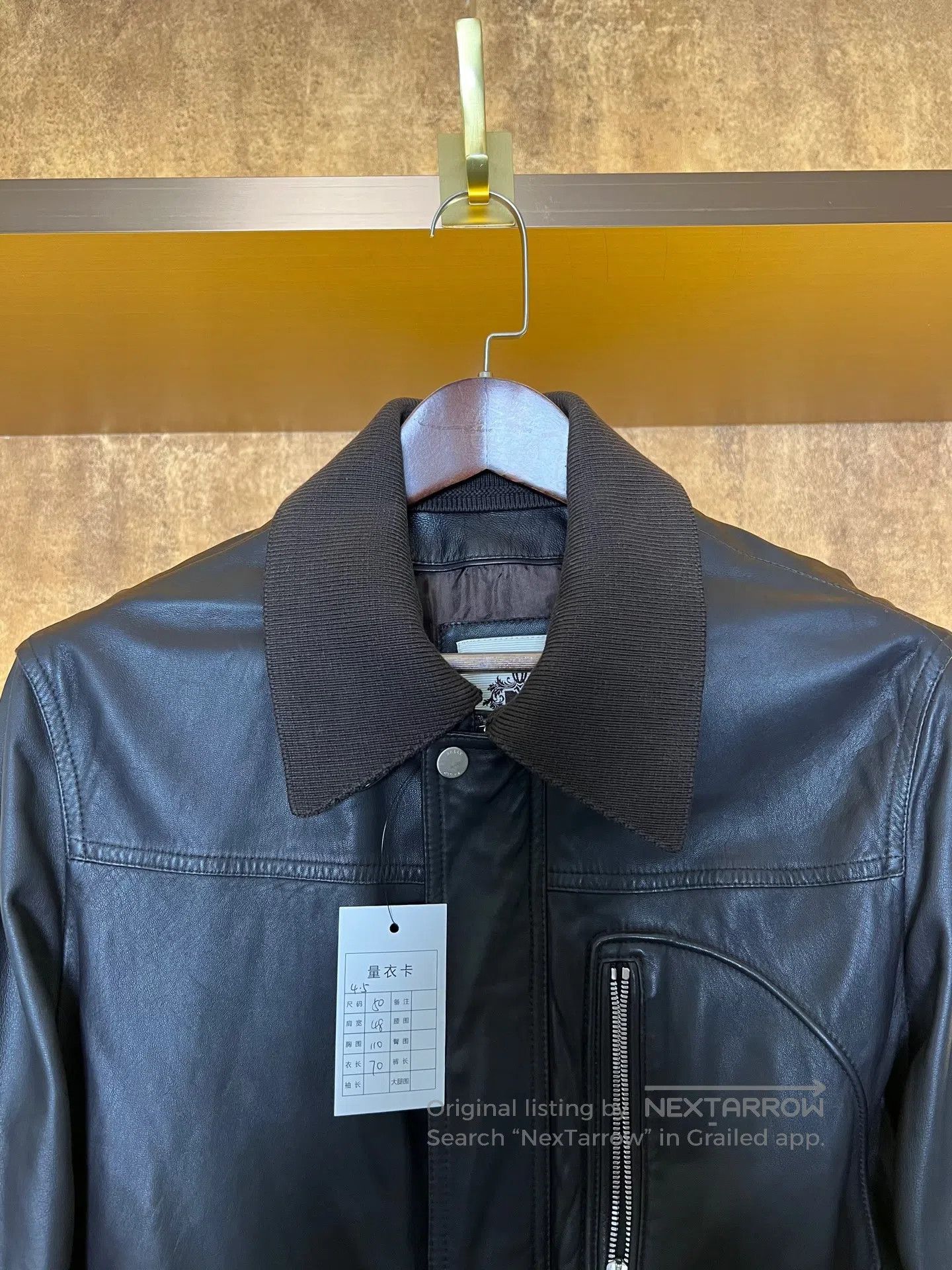 Bally BALLY Lambskin Leather Jacket| Size US M / EU 48-50 / 2 - 3 Thumbnail