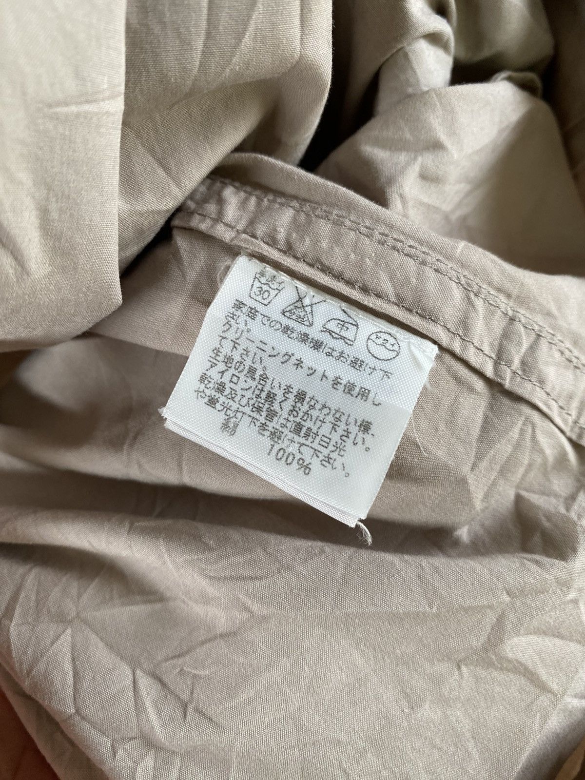 Issey Miyake Issey Miyake Sunao Kuawahara Long Jacket Size M / US 6-8 / IT 42-44 - 9 Thumbnail