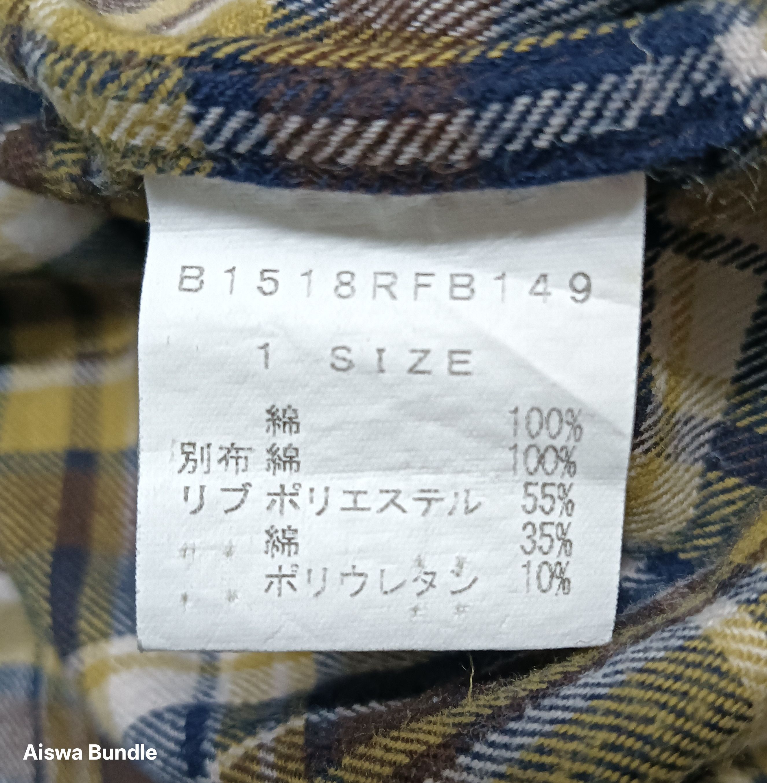 Frapbois FRAPBOIS x ISSEY MIYAKE Shirt Button Up Size US S / EU 44-46 / 1 - 12 Thumbnail