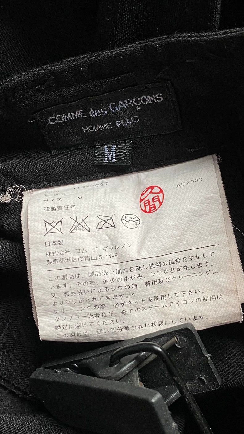 Comme des Garcons comme des garcons pants-2505 Size US 32 / EU 48 - 3 Thumbnail