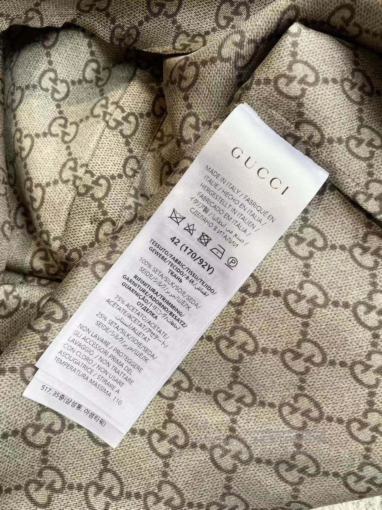 Gucci Guicci The old flower is full of printed shirts| Size S / US 4 / IT 40 - 5 Thumbnail