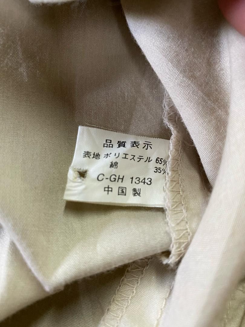Japanese Brand Unbrand Bombers Jacket Size US M / EU 48-50 / 2 - 5 Thumbnail