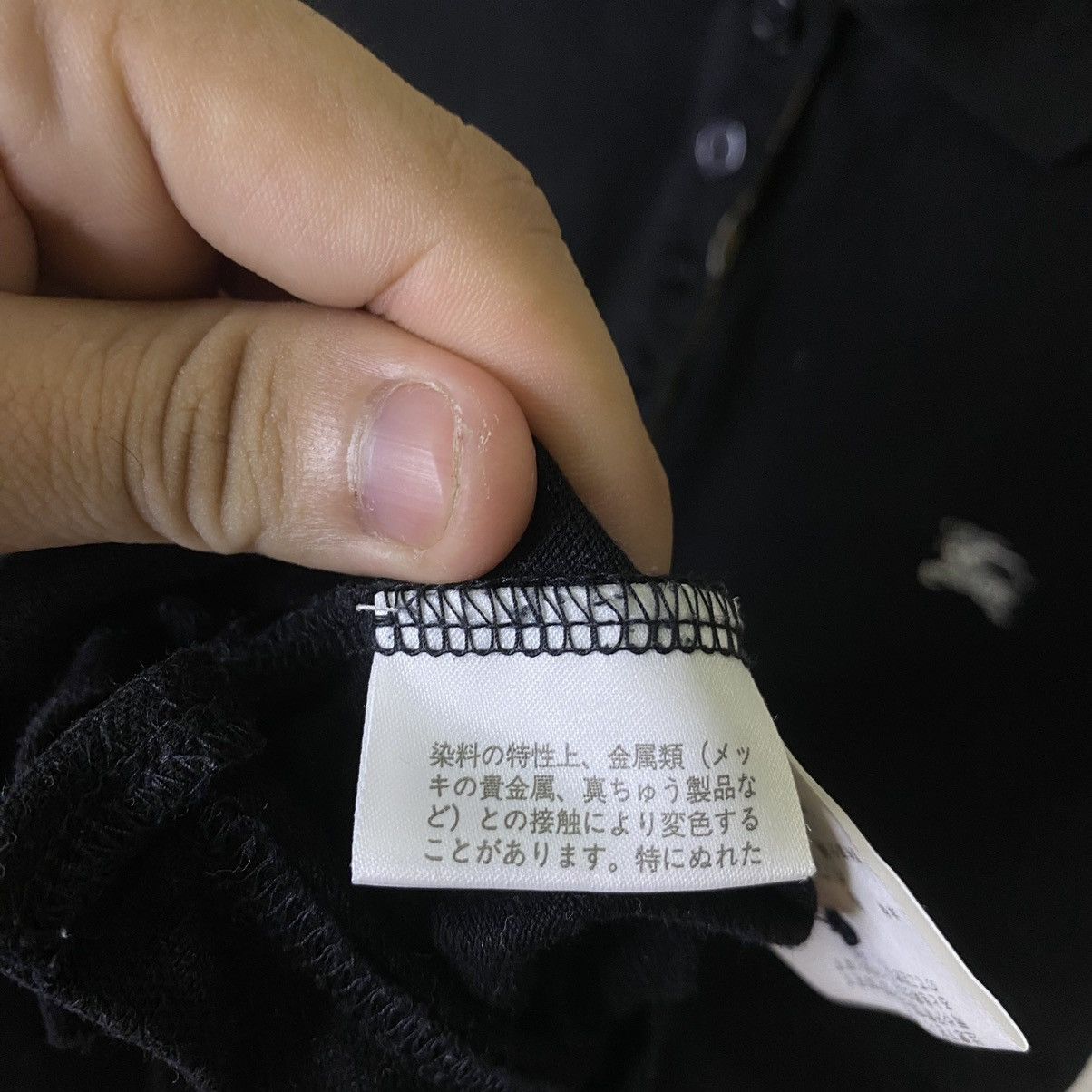 Burberry Burberry London Blue Label Black Women Polo T Shirt Size US S / EU 44-46 / 1 - 4 Thumbnail