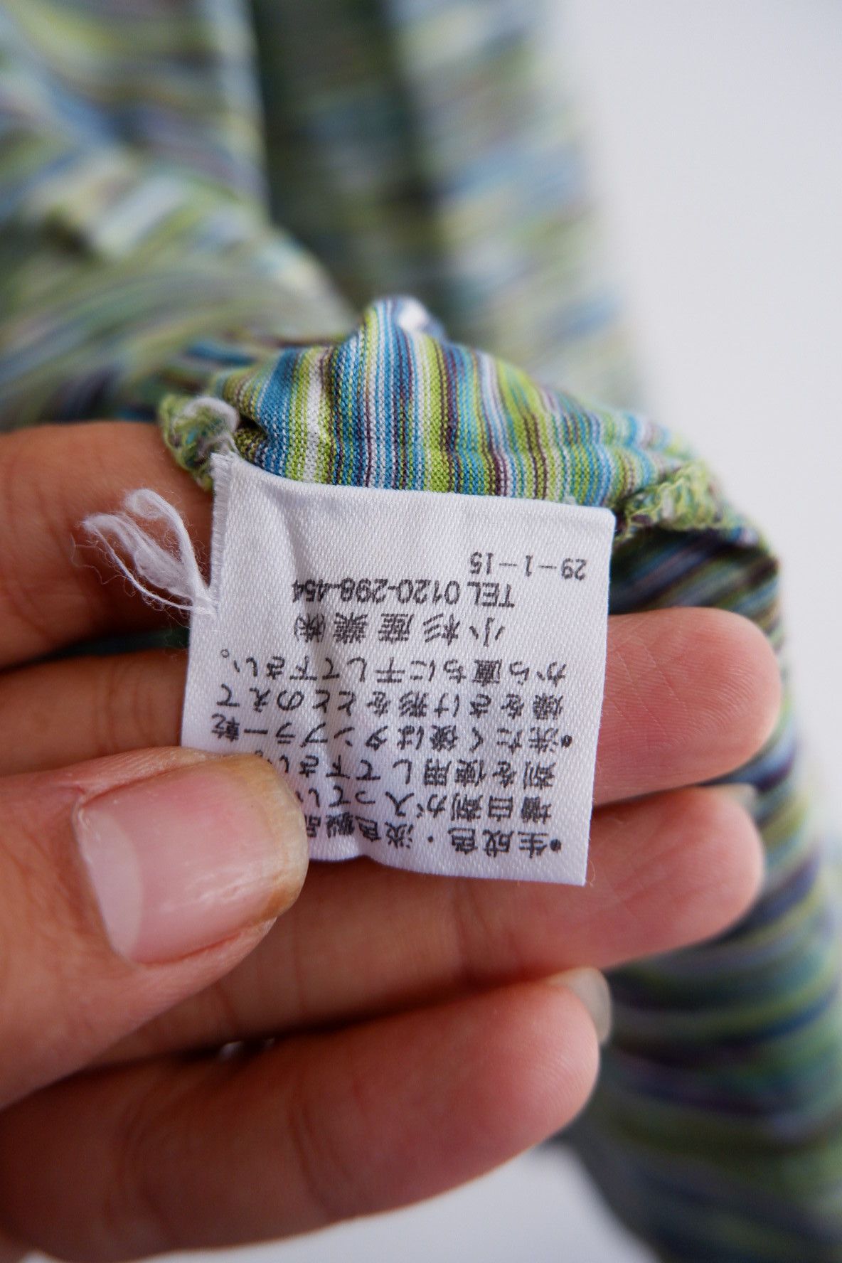 Missoni Vintage Missoni Long Sleeve Size US M / EU 48-50 / 2 - 7 Thumbnail