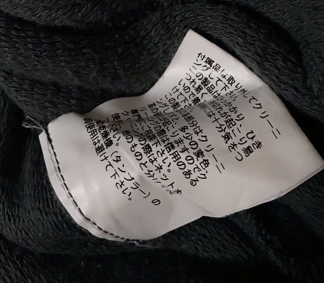 Undercover Undercover “less but better” terry hoodie Size US M / EU 48-50 / 2 - 6 Thumbnail