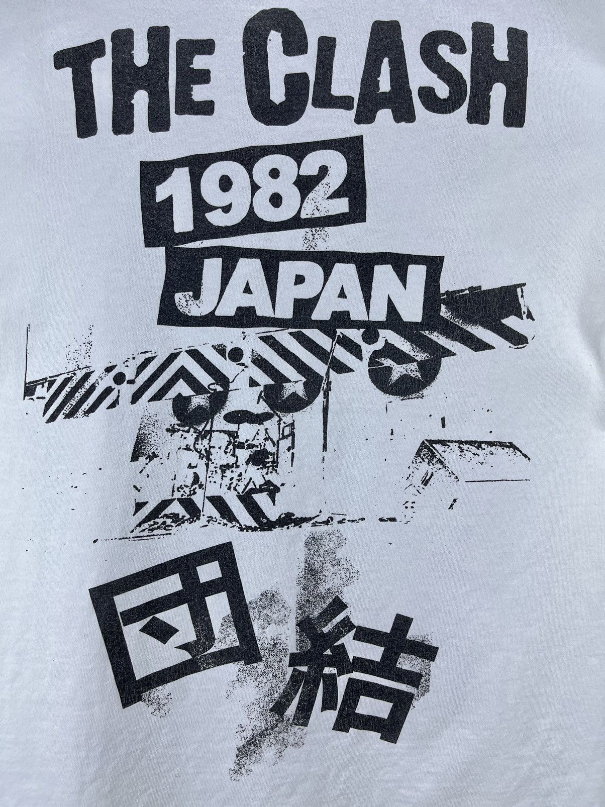 Band Tees Vintage The Clash Tour Japan 1982 RARE PIECES!! Size US M / EU 48-50 / 2 - 8 Thumbnail