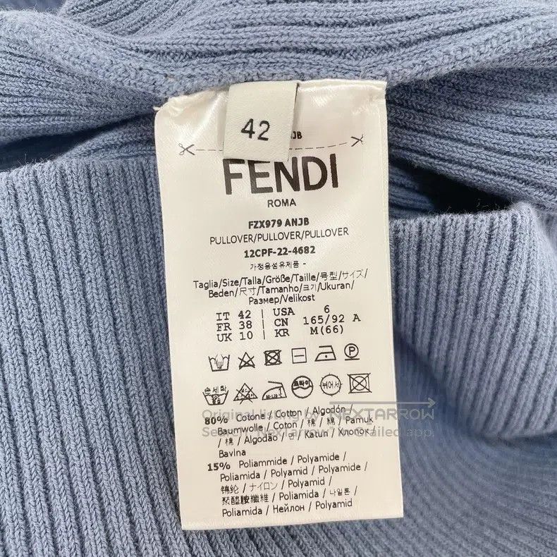 Fendi Fendi Blue knitted top Size S / US 4 / IT 40 - 6 Thumbnail