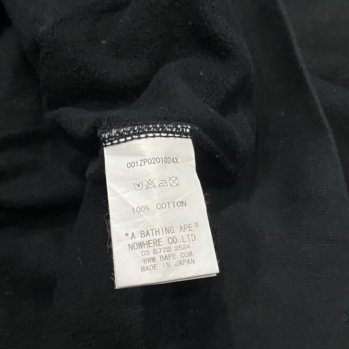 Bape Bape Game Gear Hoodie Size US XL / EU 56 / 4 - 3 Thumbnail