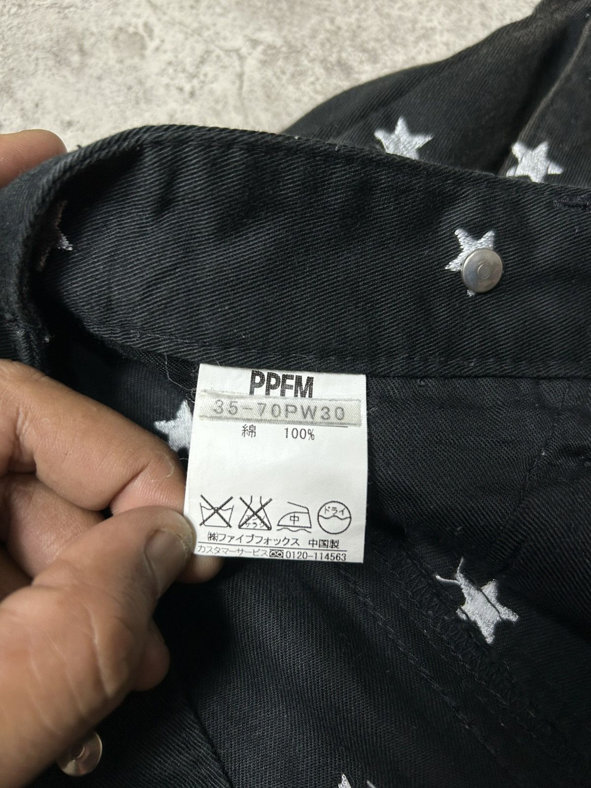 PPFM 2000s PPFM Star Motif Embordired Short Pants Size US 33 - 6 Thumbnail