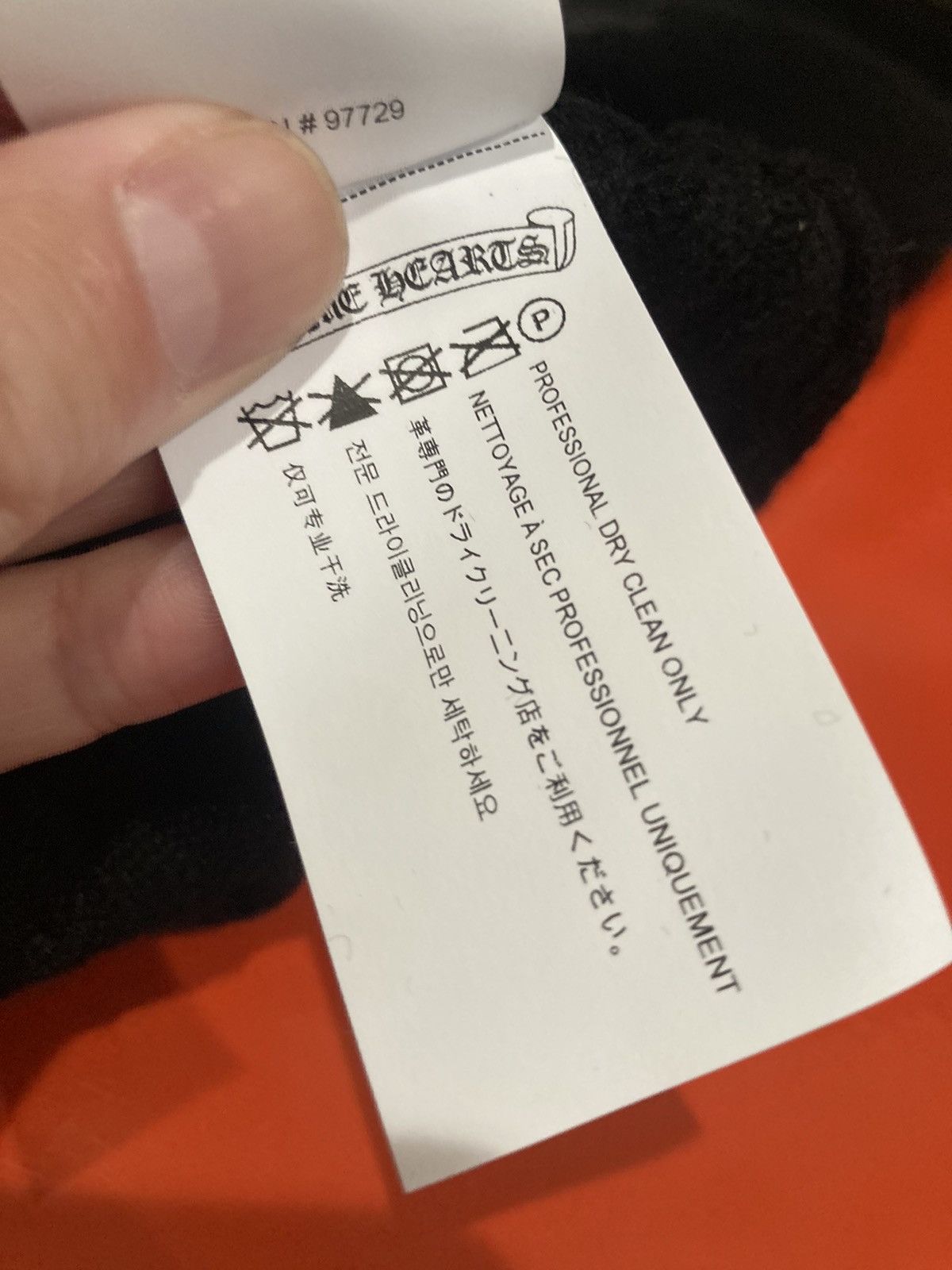 Chrome Hearts Chrome hearts triple cross patch cashmere beanies Size ONE SIZE - 5 Thumbnail