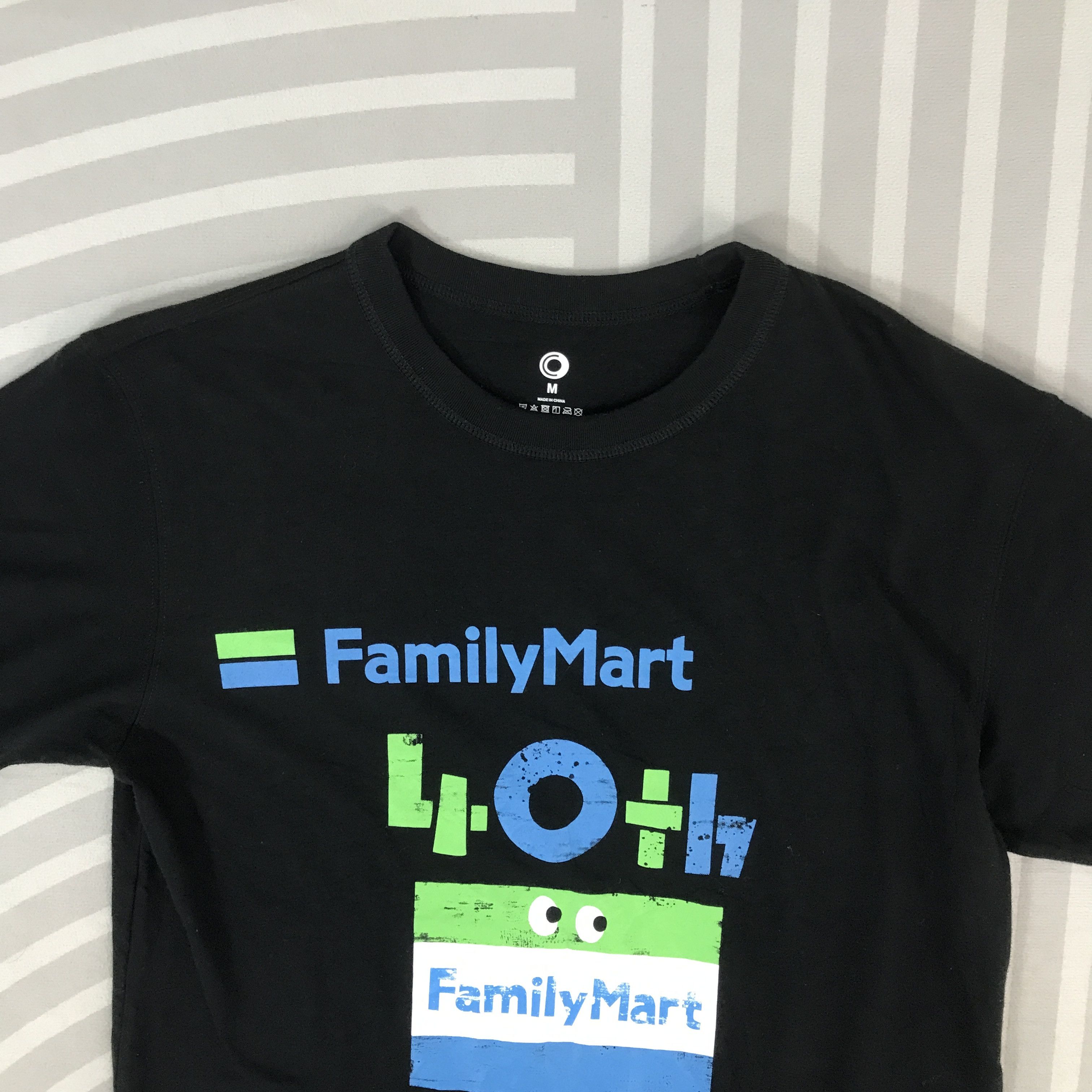 Japanese Brand Vintage Family Mart 40th Anniversary T-Shirt Size US M / EU 48-50 / 2 - 2 Thumbnail