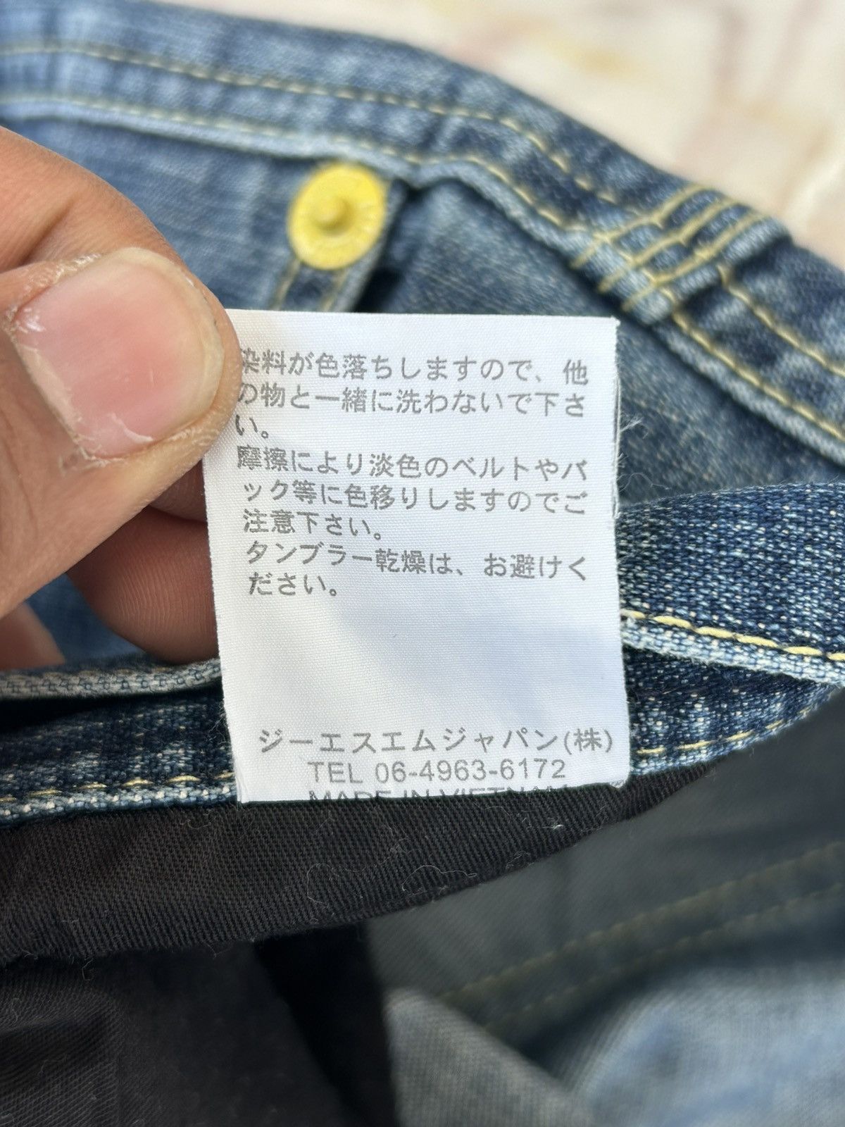 Element Element Denim Vintage Japan Skate Denim Blue Size US 30 / EU 46 - 14 Thumbnail