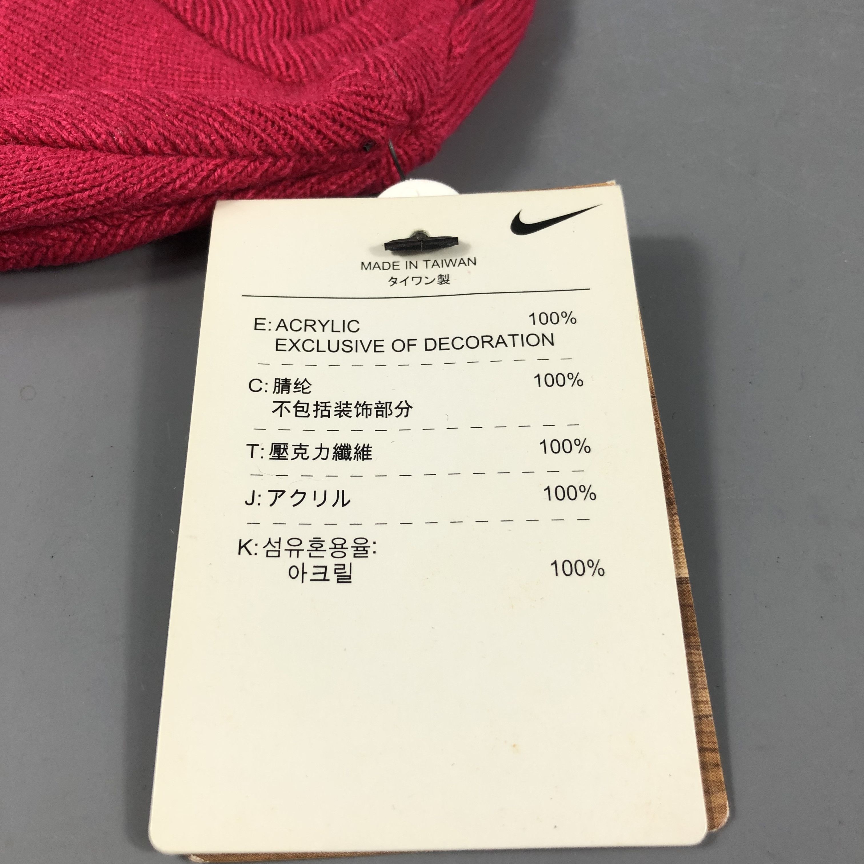 Vintage Nike Pink Beanie Snowcap Snow Hat B971 Size ONE SIZE - 5 Thumbnail