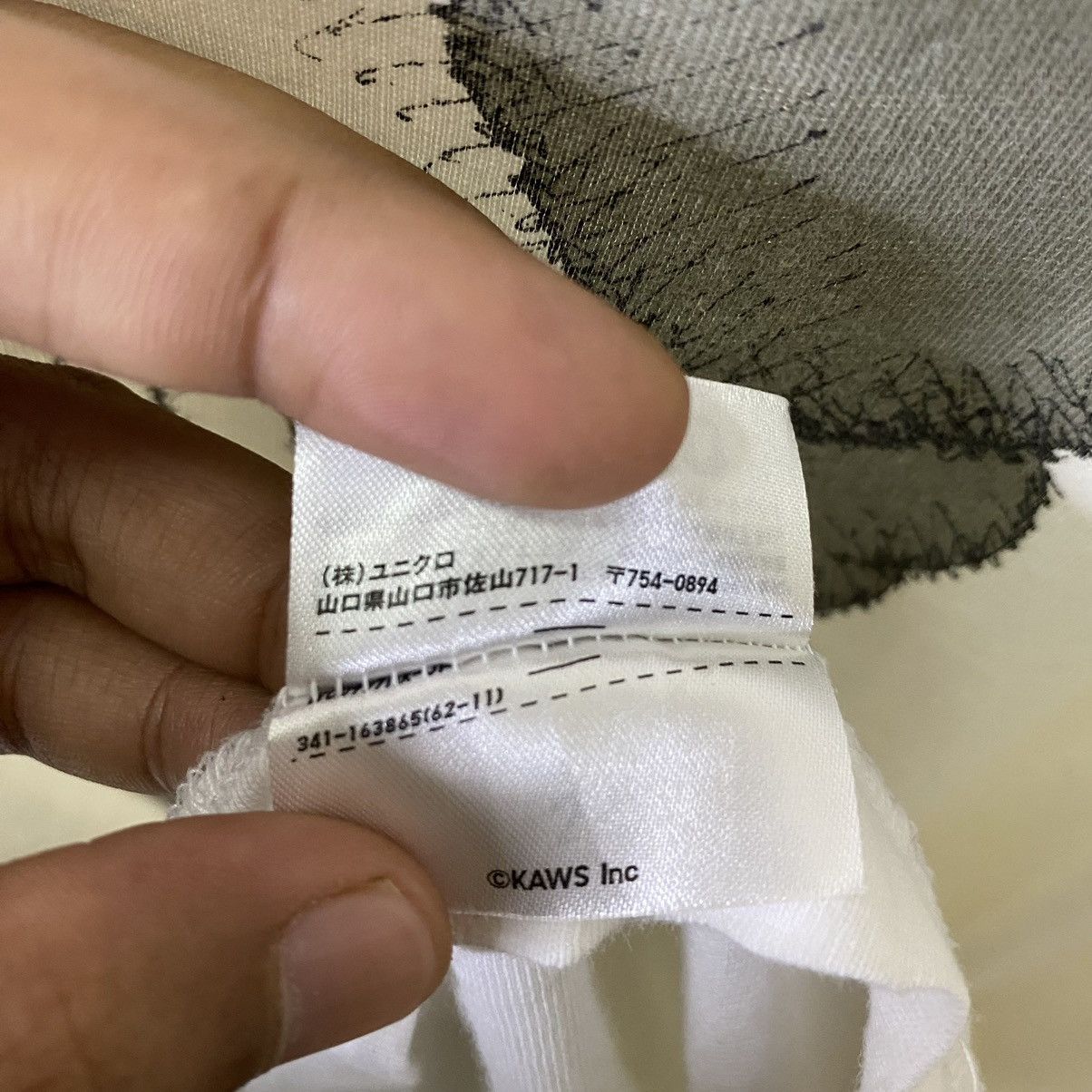 Kaws × Uniqlo Kaws for Uniqlo Collaboration T Shirt Size US L / EU 52-54 / 3 - 6 Thumbnail